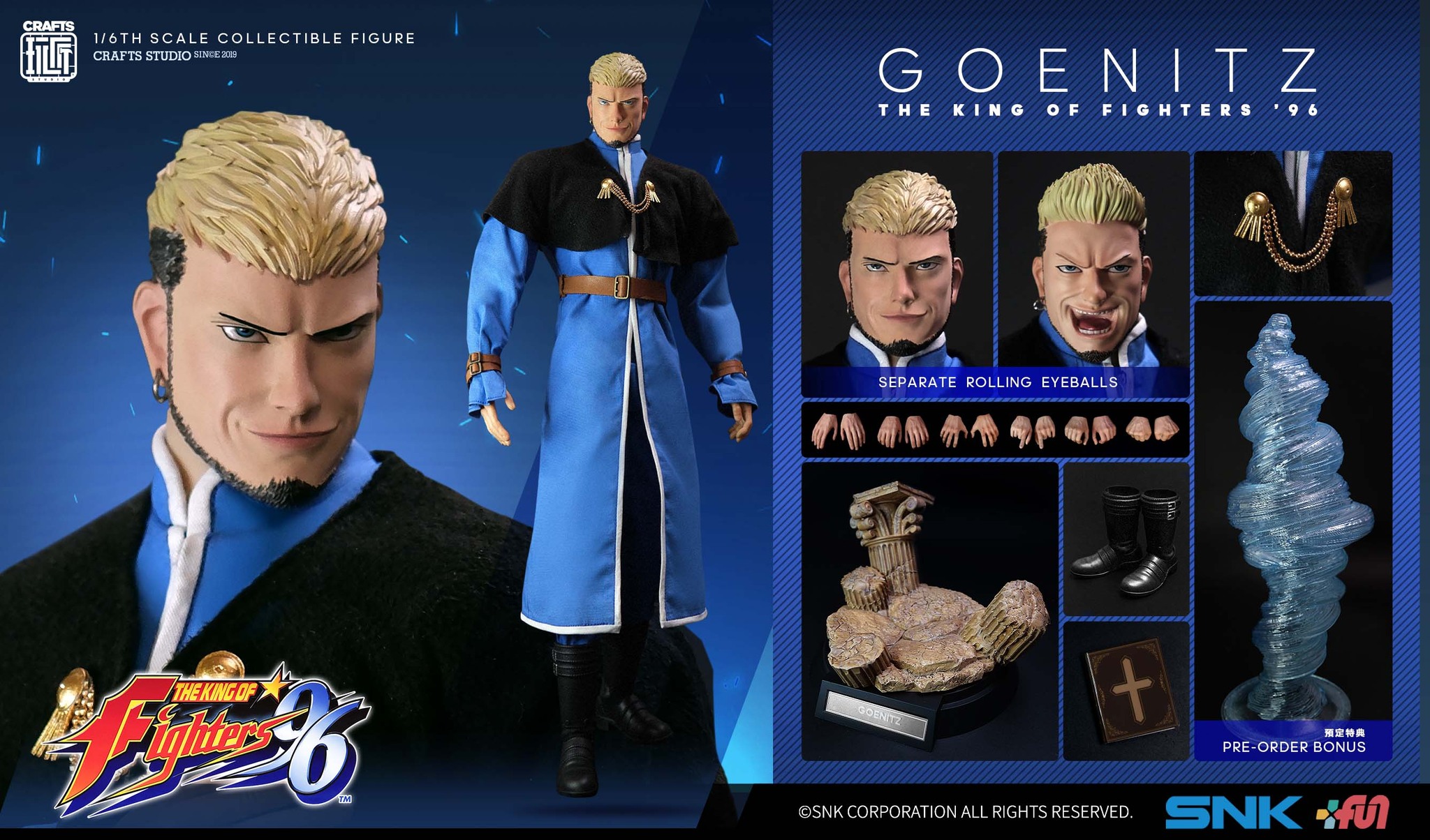 [สั่งจอง]CRAFTS Studio CS-022 1/6 : KOF 96' Goenitz