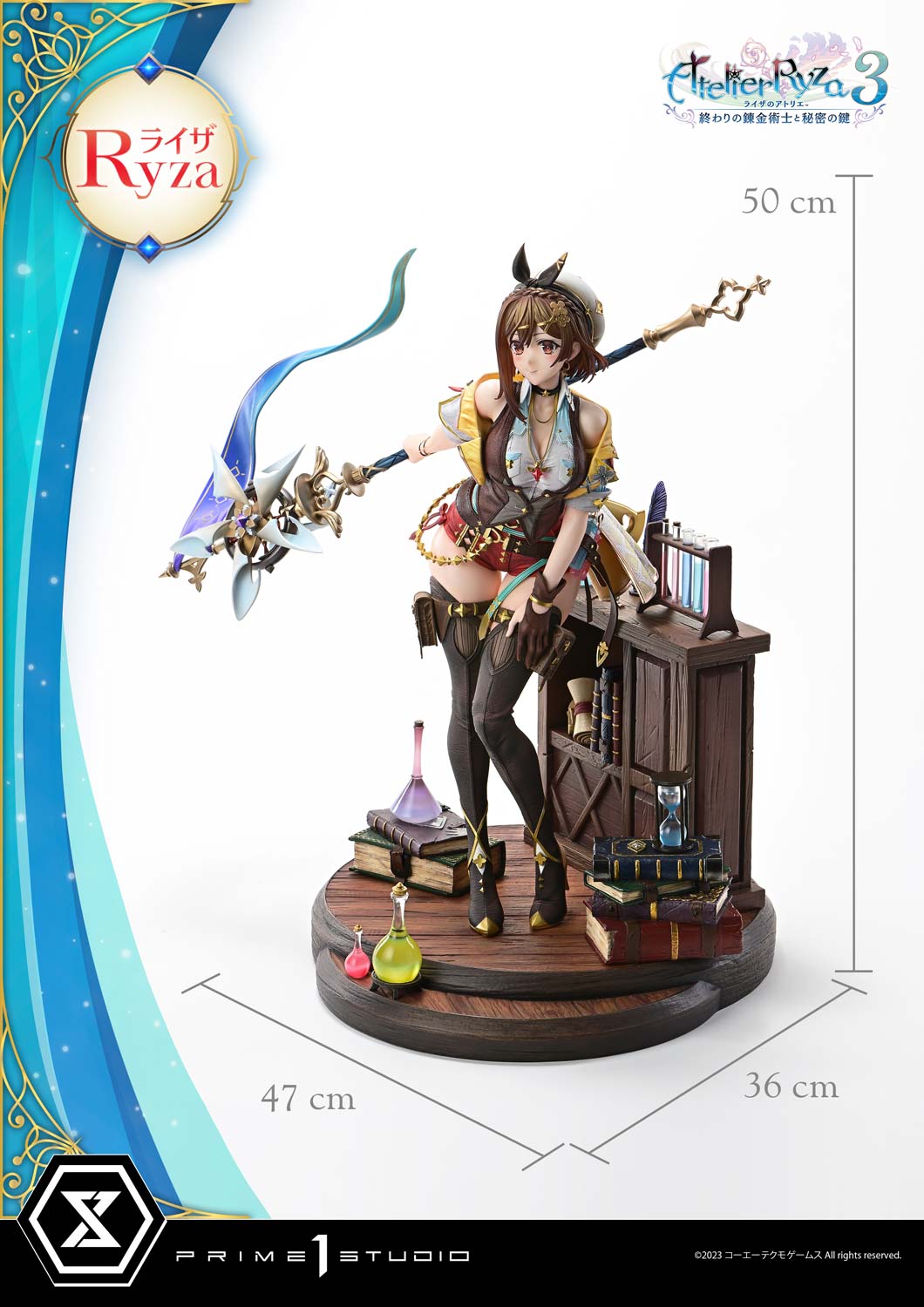 [สั่งจอง] Prime 1 Studio : Ryza (Atelier Ryza 3: Alchemist of the End & the Secret Key)