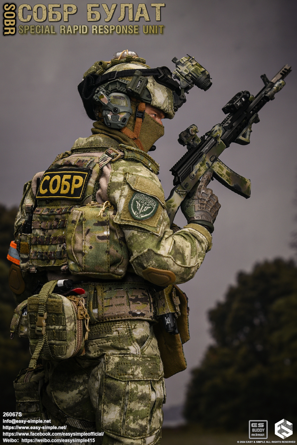 [สั่งจอง] Easy&Simple 26067S 1/6 : СОБР Булат Special Rapid Response Unit(SOBR)