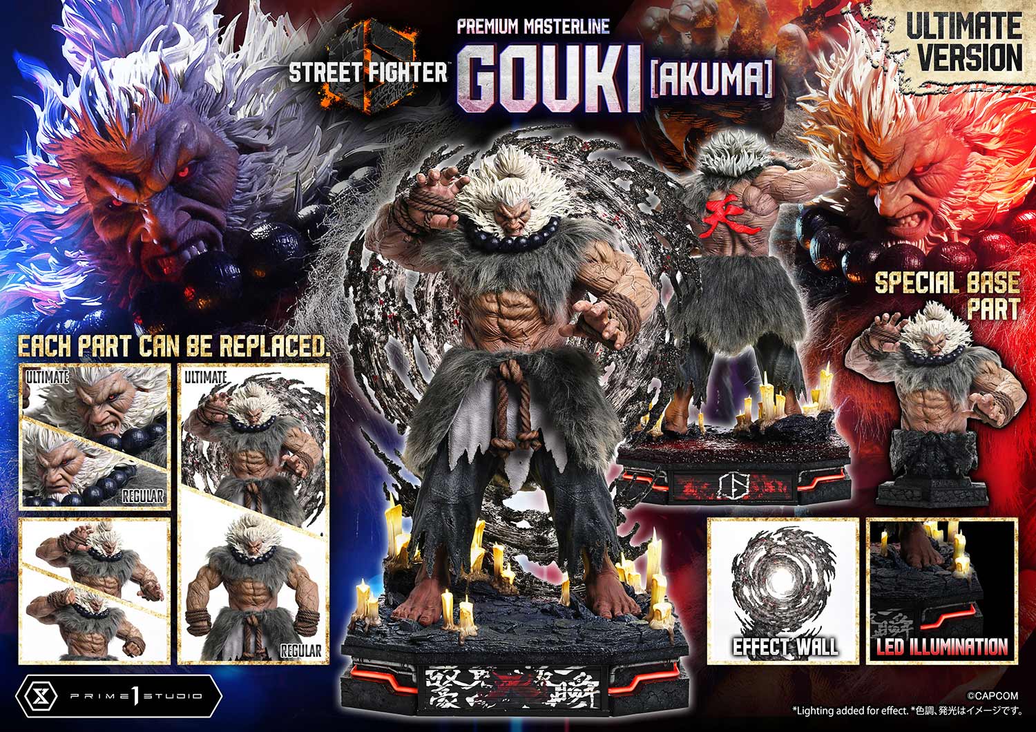 [สั่งจอง]Prime 1 Studio : Akuma "Street Fighter 6"