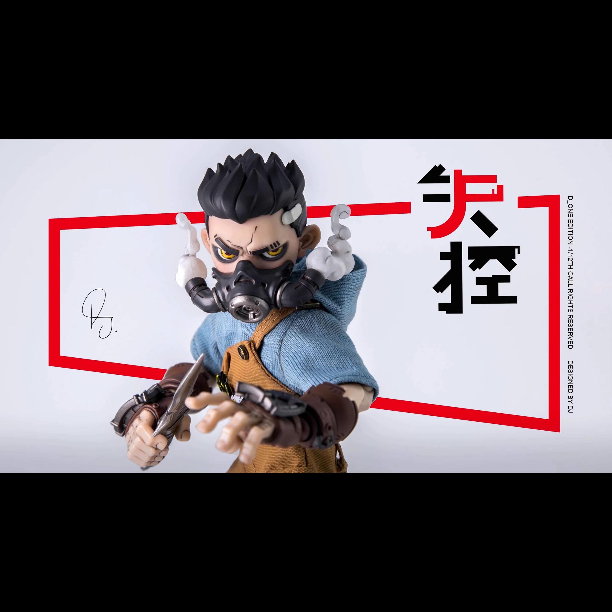 [สั่งจอง]DONE Studio 1/12 : Rage Z Boys