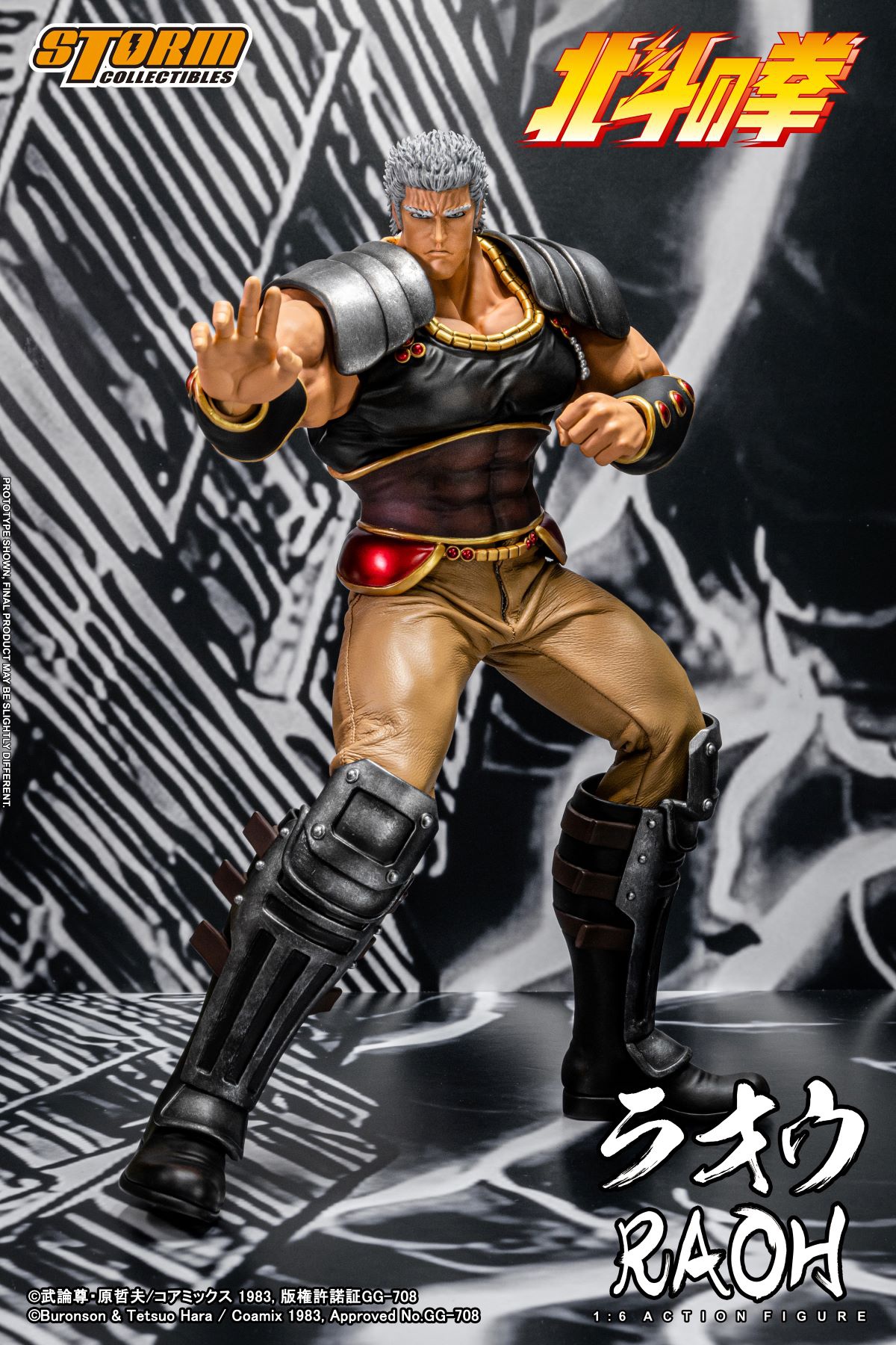 [สั่งจอง] Storm Toys BTFN02 1/6 : FIST OF THE NORTH STAR- RAOH