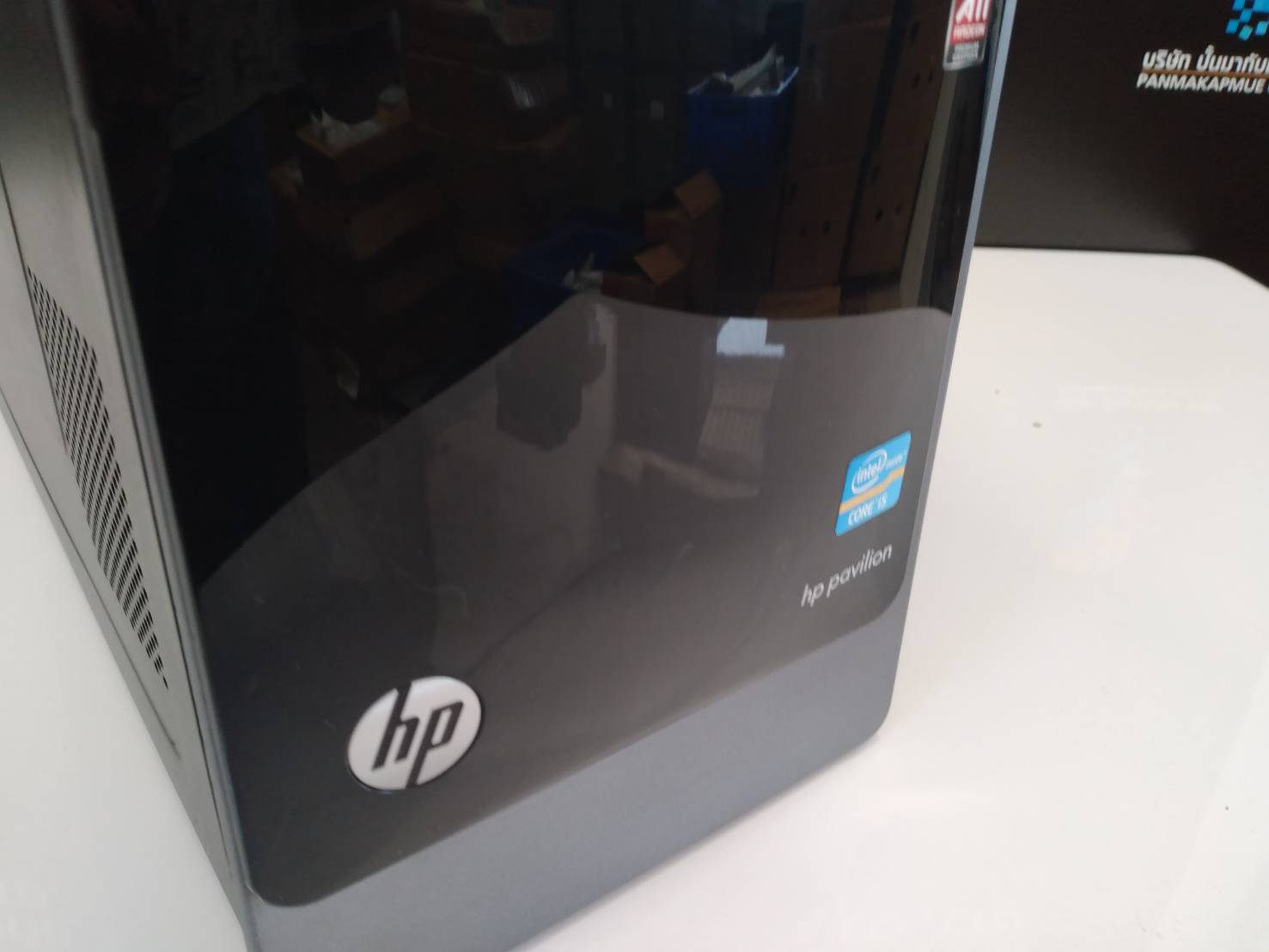 HP Pavilion 7000 Series
