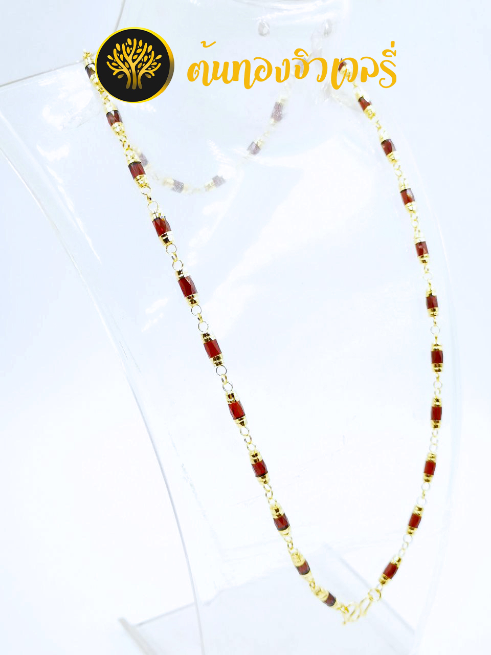 #สร้อยคอโกเมน #โกเมนทอง #สร้อยเกล็ดมังกร #โกเมนจันทบุรี #เอกลักษณ์คนจันทร์ #จันรีสไตล์ #งานโกเมน #โกเมนเมืองจัน #โมรา #ข้อมือพลอย #สร้อยพลอย #handcraft #โกเมนแพ #โกเมนม่วง #โกเมนเหลือง #โกเมนเกร็ดมังกร #โกเมนลูกตุ้ม #เม็ดโกเมน #โกเมนแพรขั้นเพชร #โกเมนจันทบุรี #เอกลักษณ์คนจันทร์ #จันรีสไตล์ #งานโกเมน #โกเมนเมืองจัน #โกเมนแพร #โกเมนลูกตุ้ม #เม็ดโกเมน #โกเมนแพรคั่นเพชร #สร้อยคอเกล็ดมังกร#แดงโกเมน#พลอยแดง#พลอยแดงเข้ม#แดงโกเมน#พลอยโกเมน#โกเมน#การ์เน็ต#พลอยการ์เน็ต#พลอยสวยๆ#พลอยแท้#พลอยสีแดงส้ม#พลอยสีแดงดำ#โกเมนสวยๆ#โกเมนแท้#Garnet#ตระกูลโกเมน #พลอยสีแดงอมน้ำตาล#พอลยสีม่วงแดง #โกเมนชมพู#โกเมนสีชมพู#พลอยแท่ง#พลอยไฮโดร#พลอยไฮโดรสี