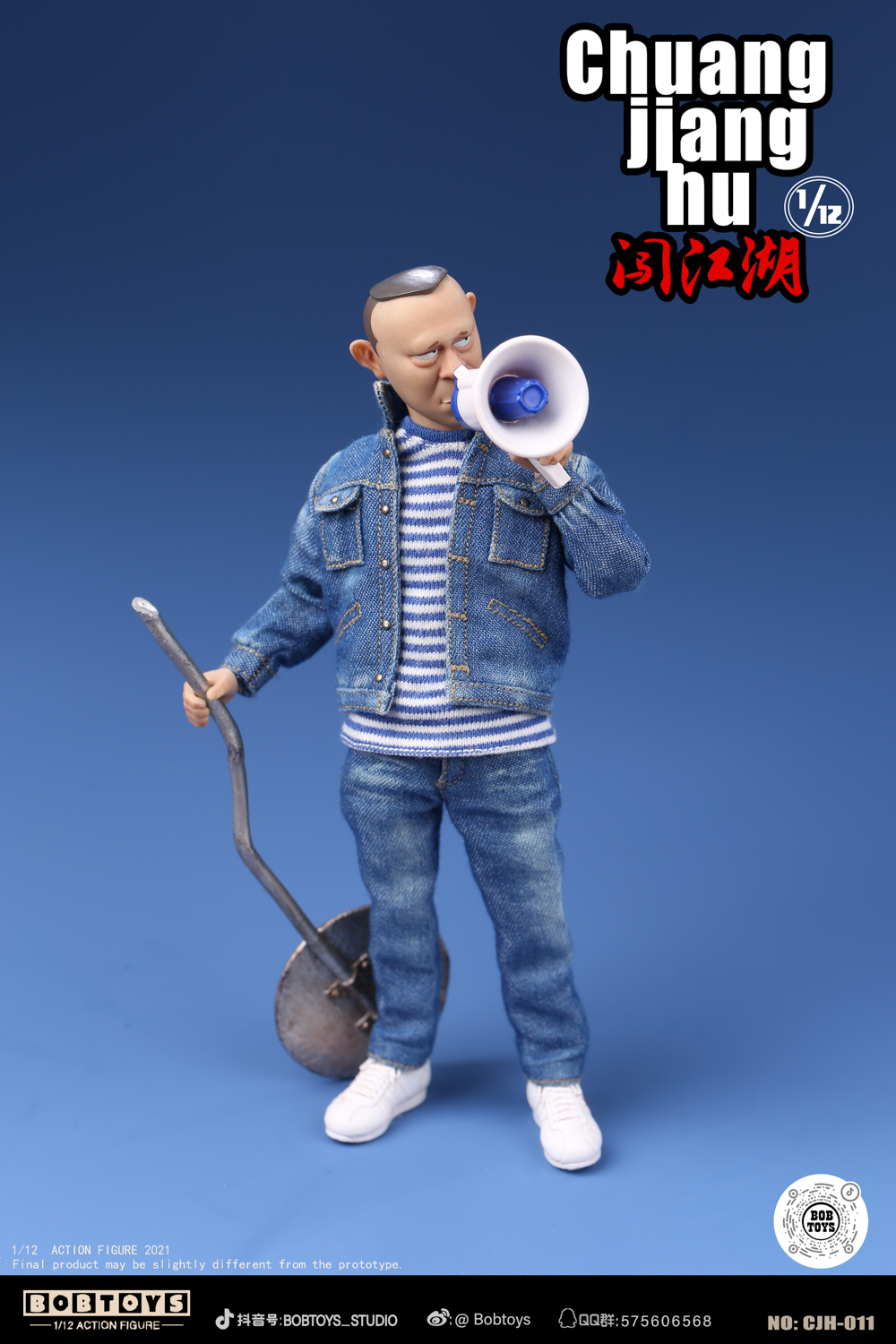 [สั่งจอง]BOBTOYS 1/12 CJH011 : Chuang jiang hu