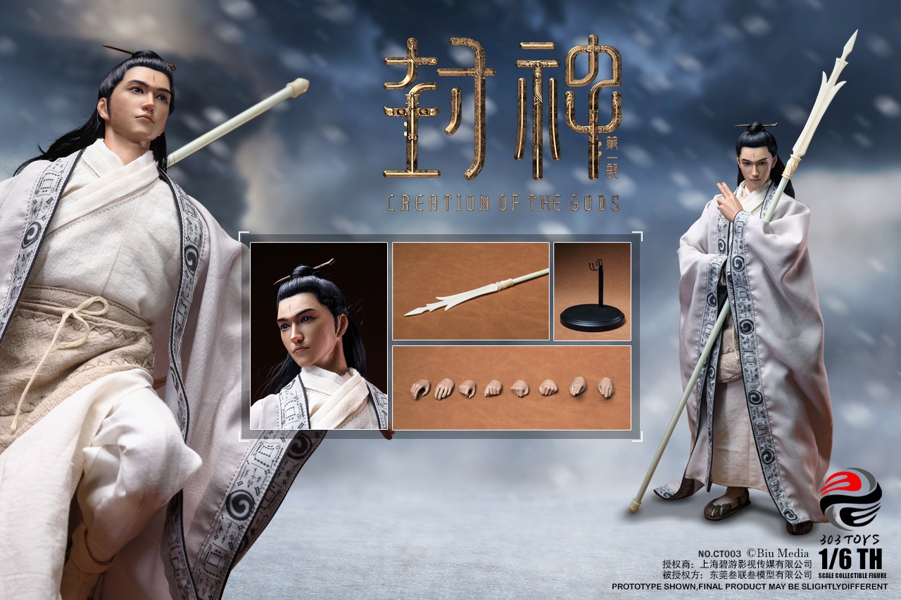 [สั่งจอง] 303TOYS 1/6 CREATION OF THE GOD KINGDOM OF STORMS
