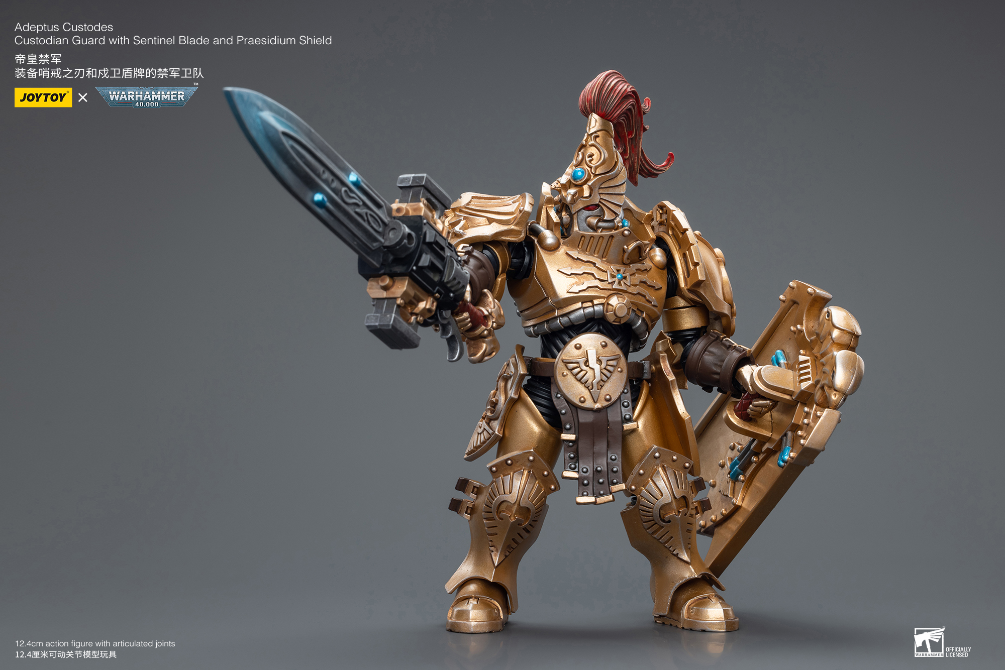 [สั่งจอง]JOYTOY 1/18 Warhammer 40K