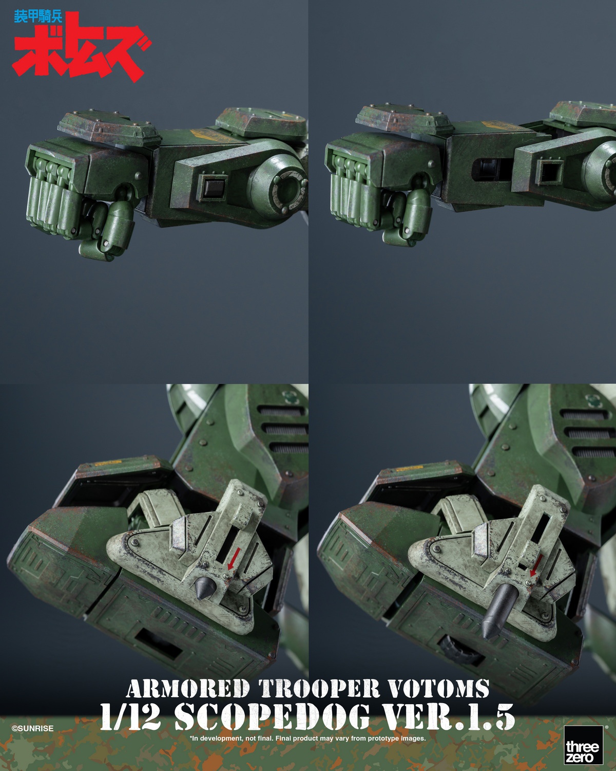 [สั่งจอง] Threezero 3Z10190W0 1/12 : Armored Trooper VOTOMS - Scopedog Ver.1.5