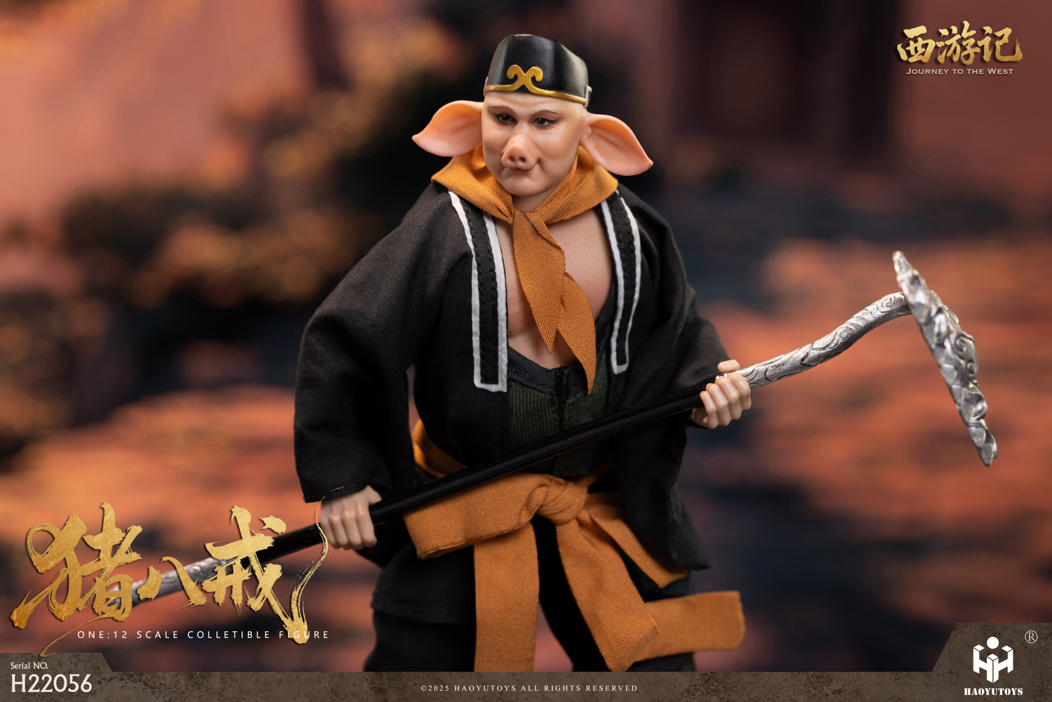 [สั่งจอง]HAOYUTOYS 1/12 : myth series Journey to the West