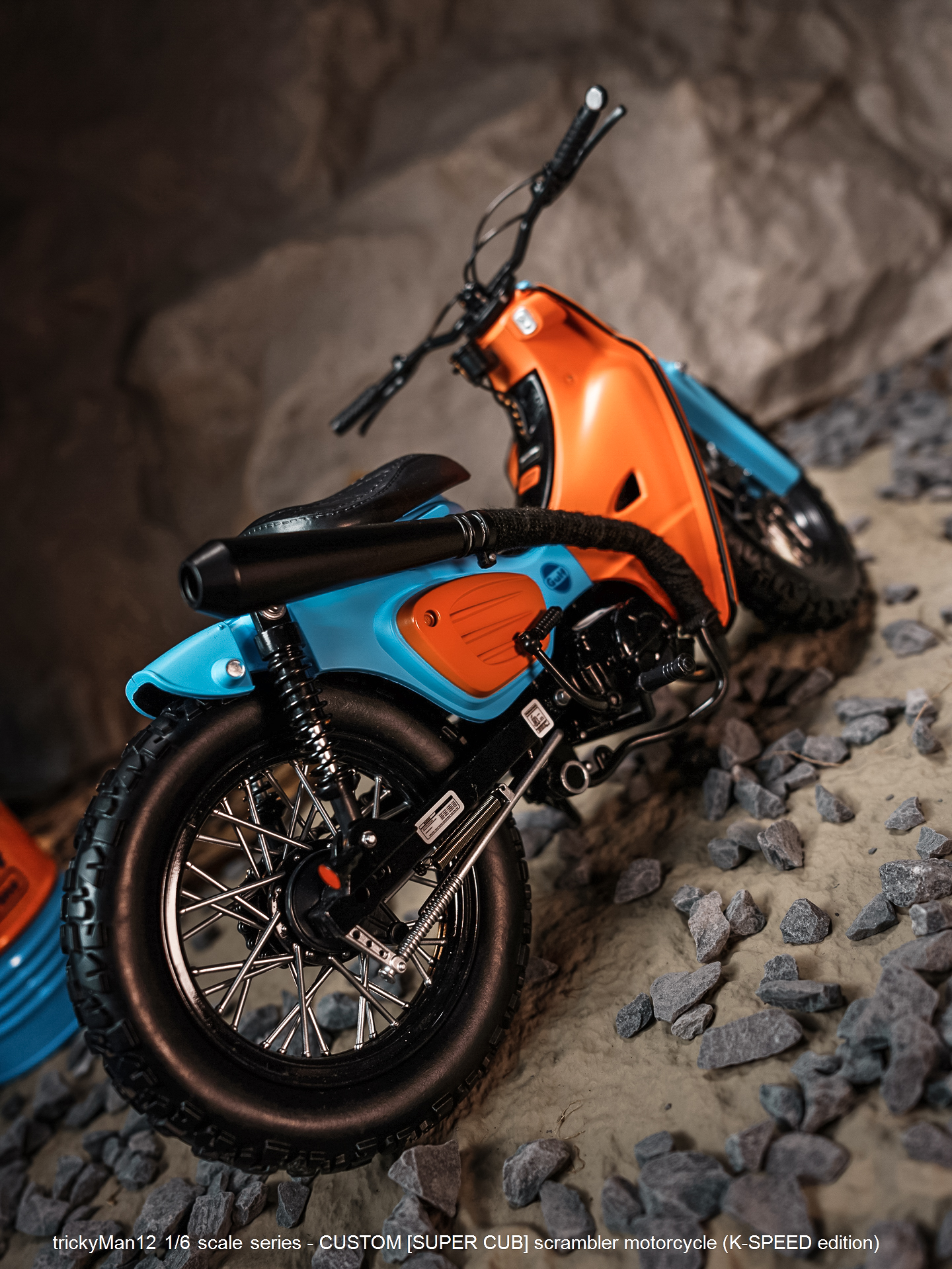 [สั่งจอง]trickyMan12 1/6