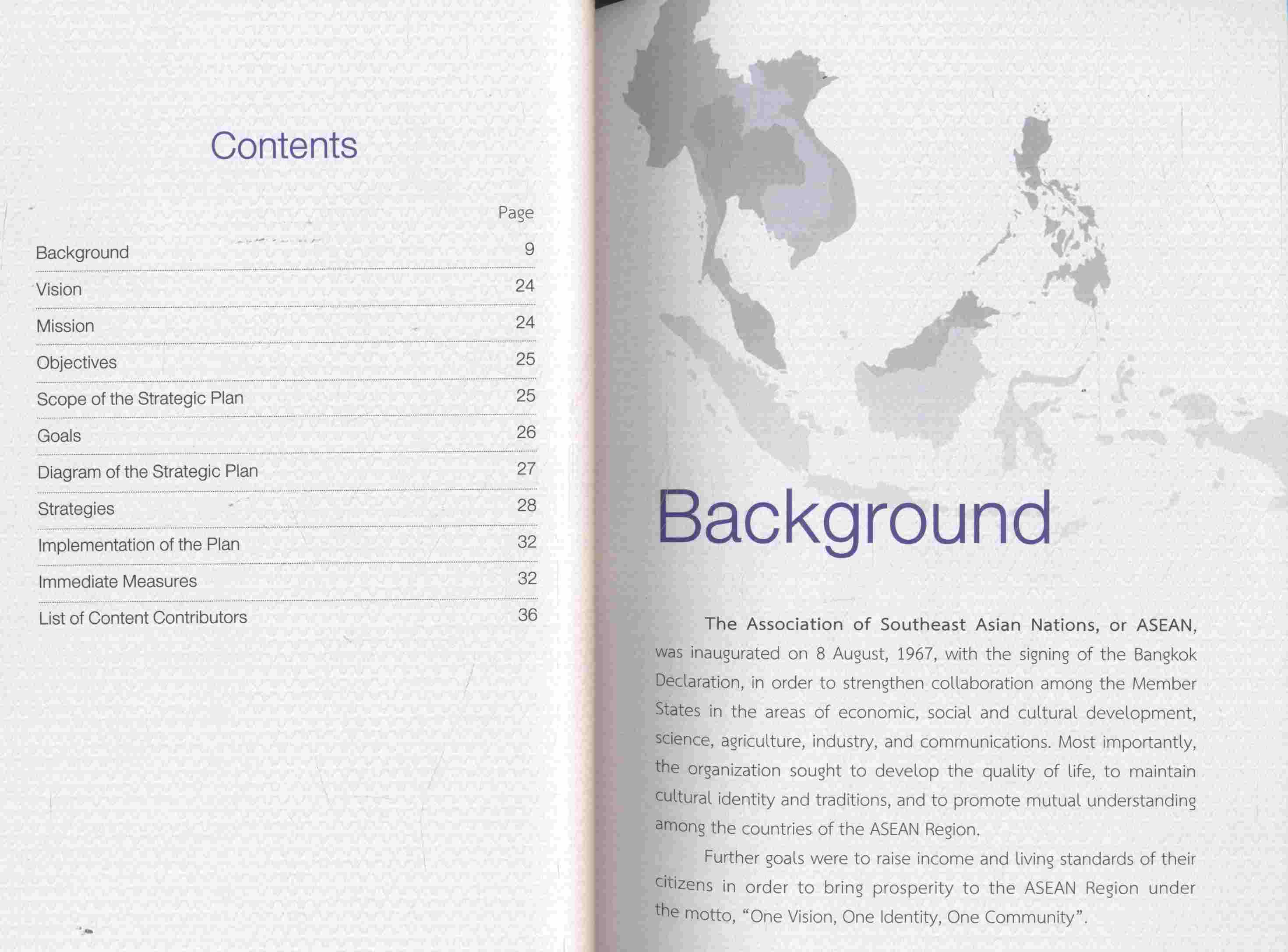 แผนยุทธศาสตร์อาเซียนด้านการศึกษา ของกระทรวงศึกษาธิการ ฉบับ 2 ภาษา ไทย-อังกฤษ