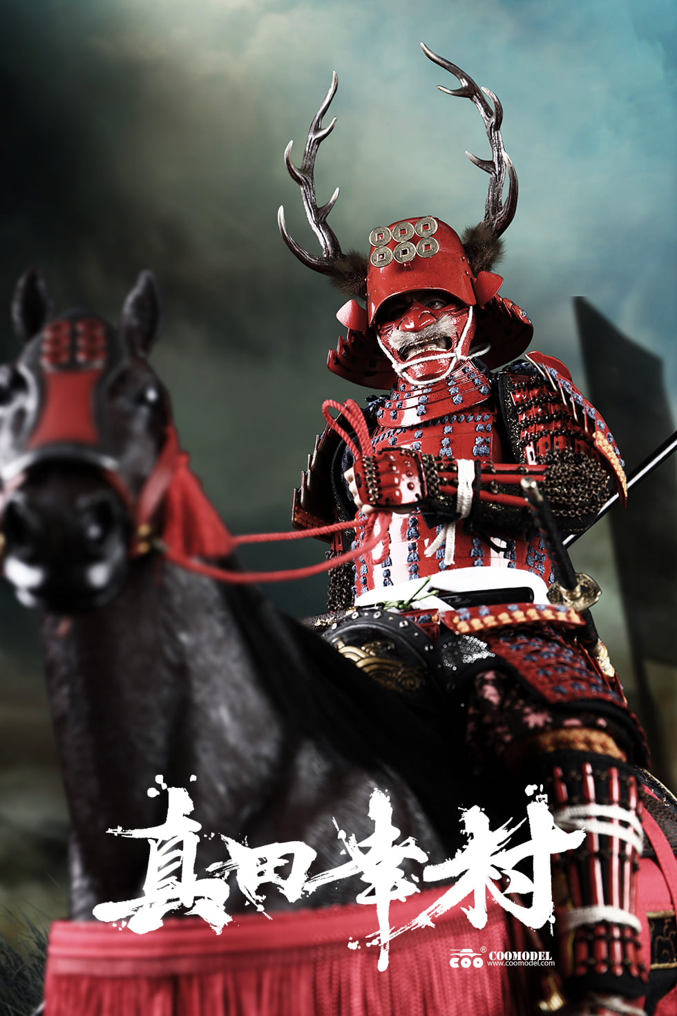 [สั่งจอง]COOMODEL 1/6 : SERIES OF EMPIRES - SANADA YUKIMURA
