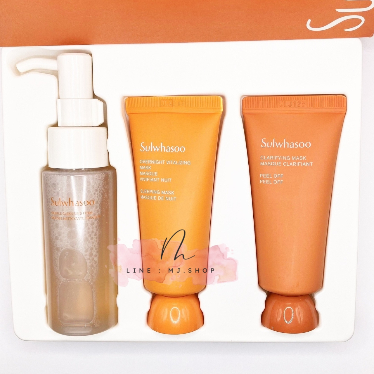 Sulwhasoo Cleansing & Mask Kit เซ็ตทำความสะอาดผิวและมาส์กบำรุงผิว