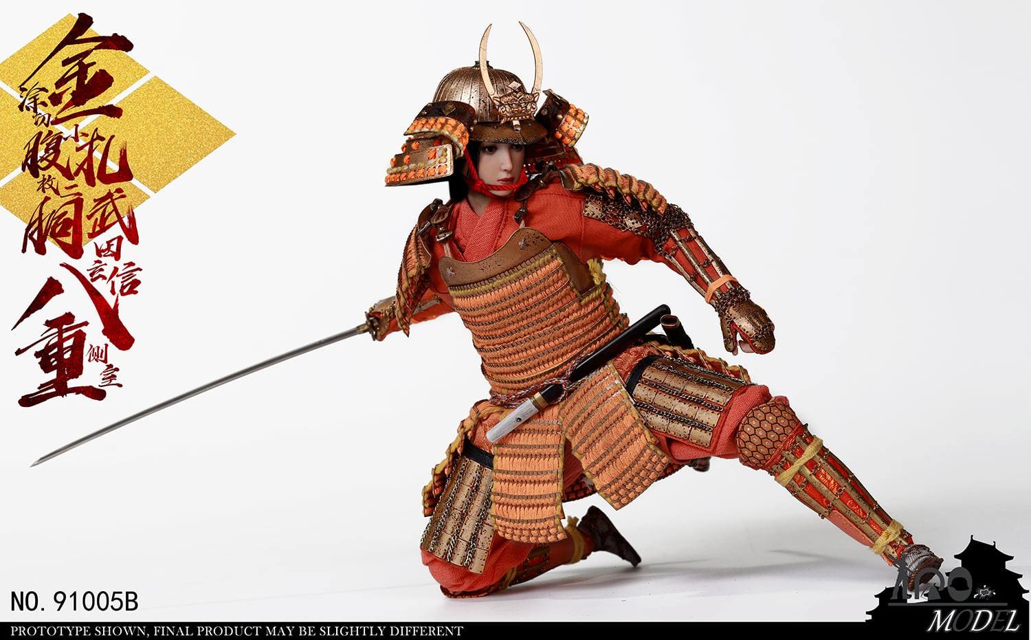 [สั่งจอง]IQOMODEL 91005 1/6 : Takeda Shingen side room Badong