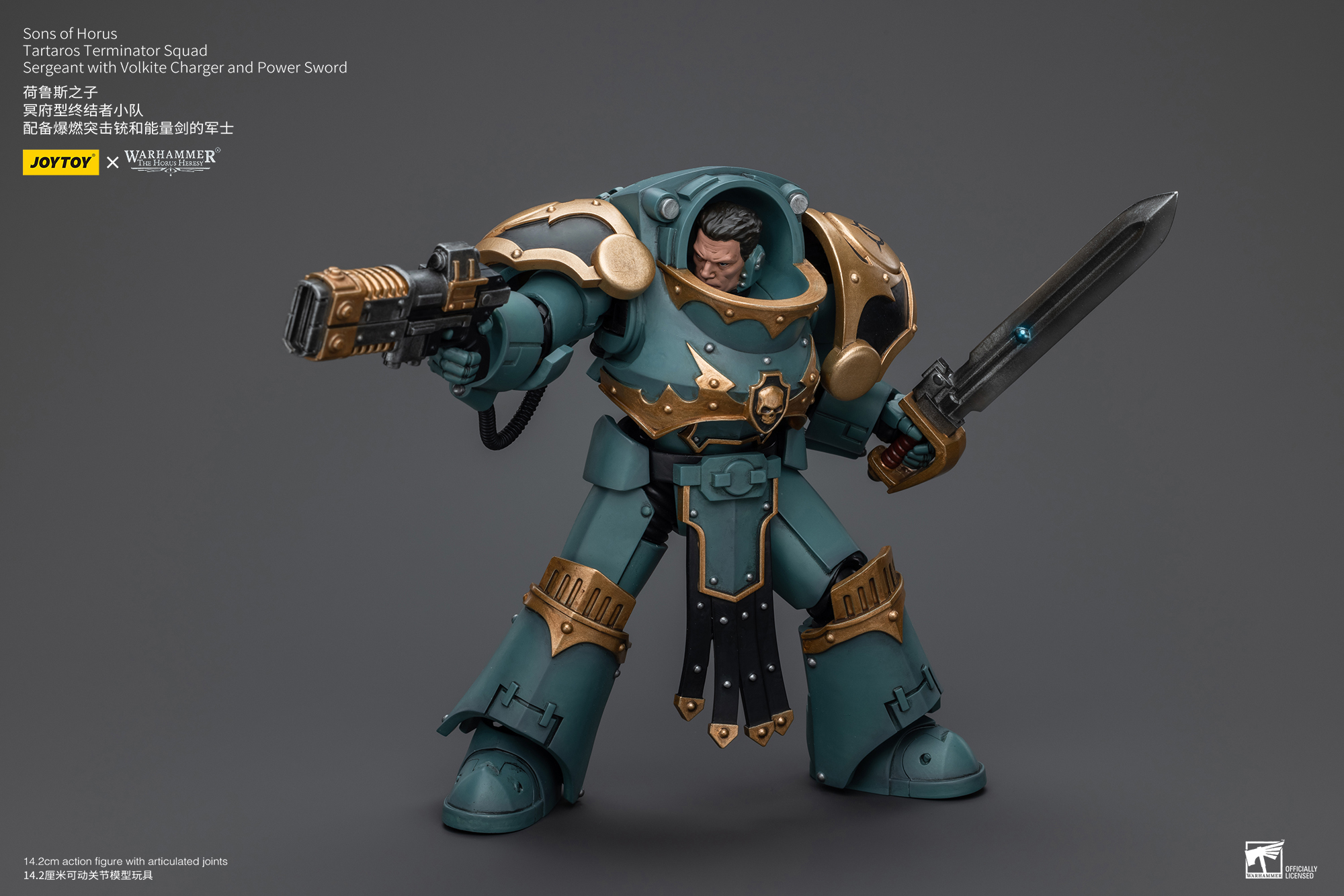 [สั่งจอง] Joytoy 1/18 : Warhammer : Sons Of Horus - JT7493 : Legion Praetor With Power Fist