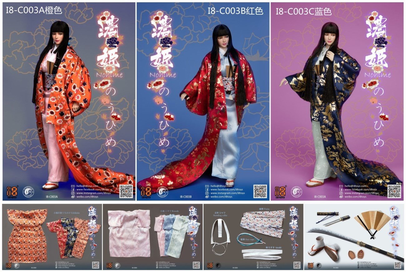 [สั่งจอง]I8TOYS i8-C003A/B/C 1/6 : Nohime clothing set