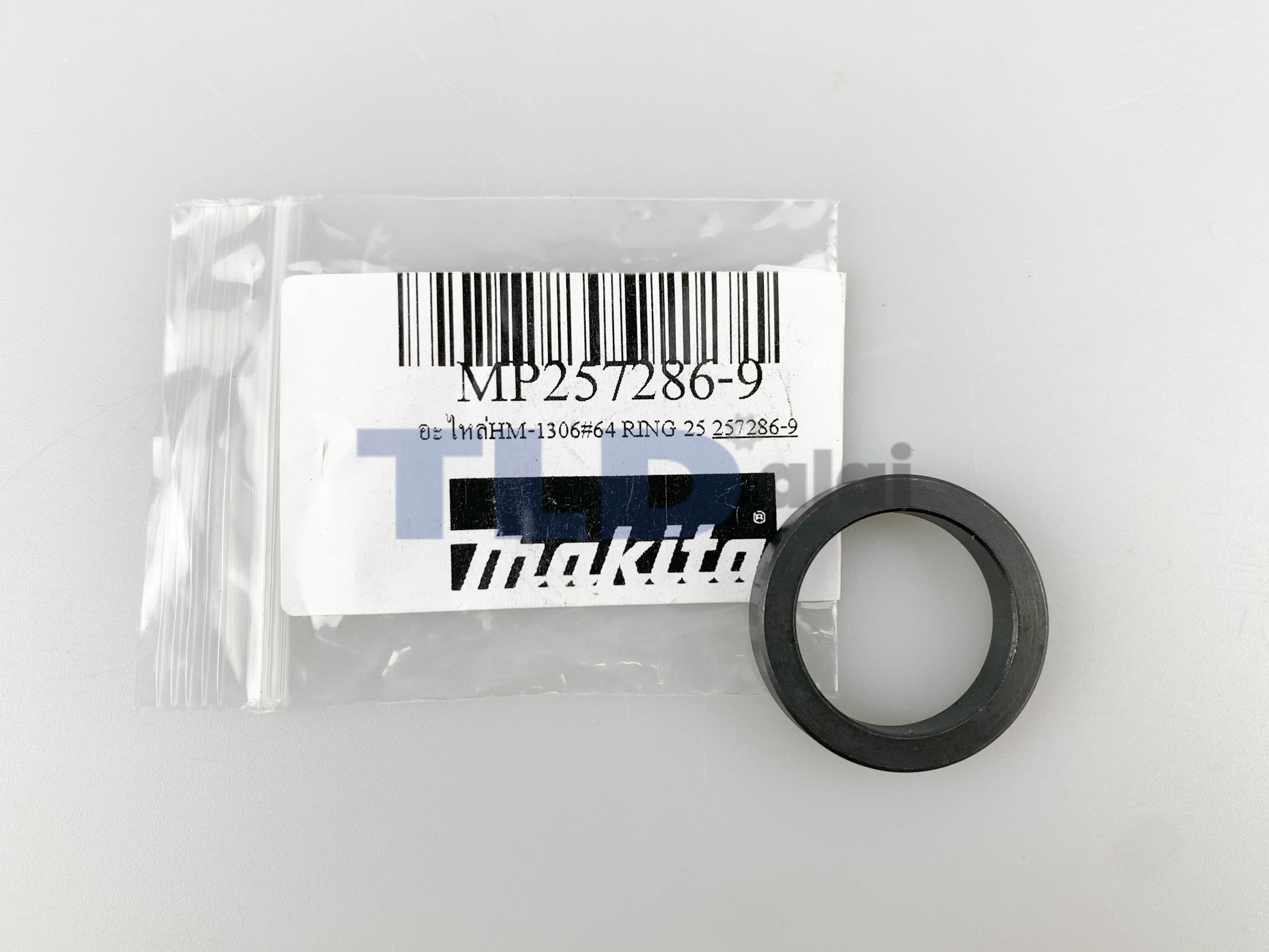 แหวนคาร์บอน (แท้) ในเสื้อเฟือง สกัด Makita มากีต้า รุ่น HM1306 #64 (257286-9) (อะไหล่แท้ 100%) RING 25