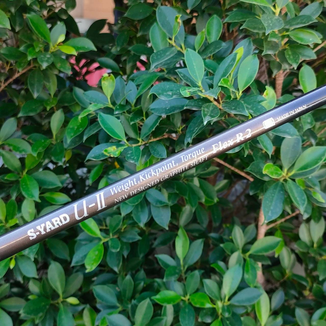 ชุดเหล็ก S-YARD SUS304 UII วัสดุ FORGED UNDERCUT สุดพรีเมี่ยมจากญี่ปุ่น