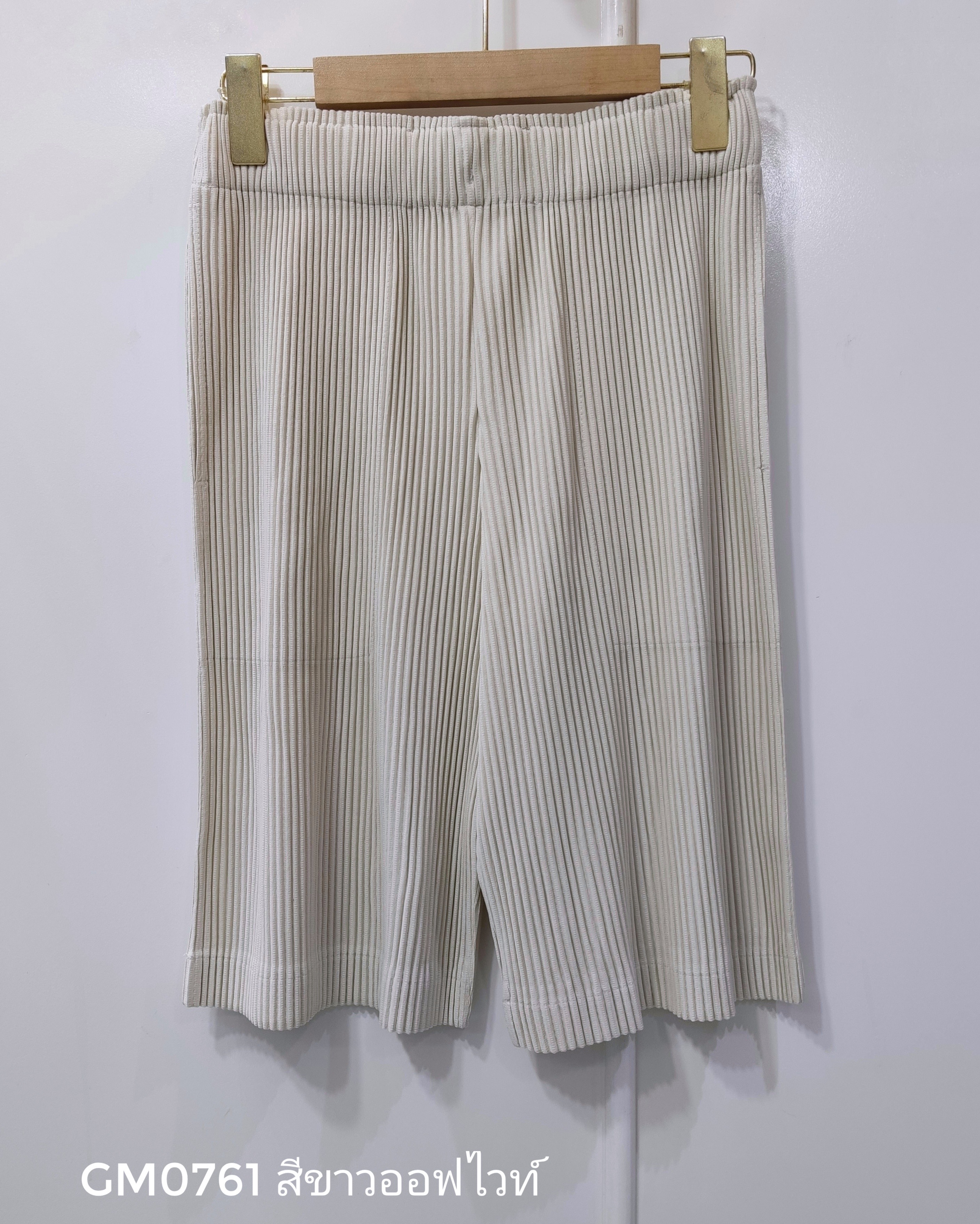เอวถึง38 ยาว21นิ้ว 2MUAY รุ่น GM0761 กางเกงอัดพลีท THICK SHORT PLEATED PANTS 17 สี FREE SIZE