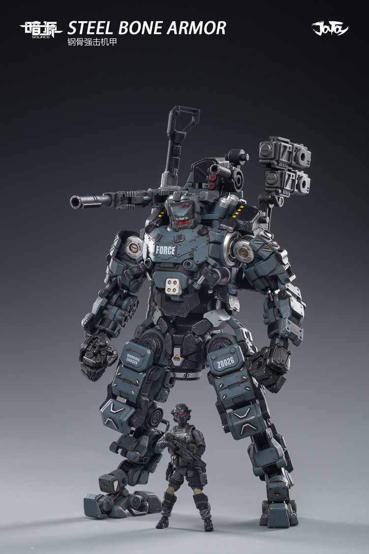 [สั่งจอง] JOYTOY JT0128 1/25 : Steel bone armour (Grey）