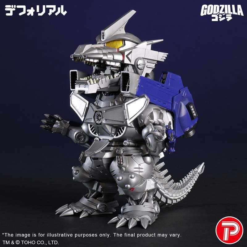 [สั่งจอง]X-Plus : DF MFS-3 KIRYU Heavily Armed Type (Godzilla VS Mechagodzilla 2002)