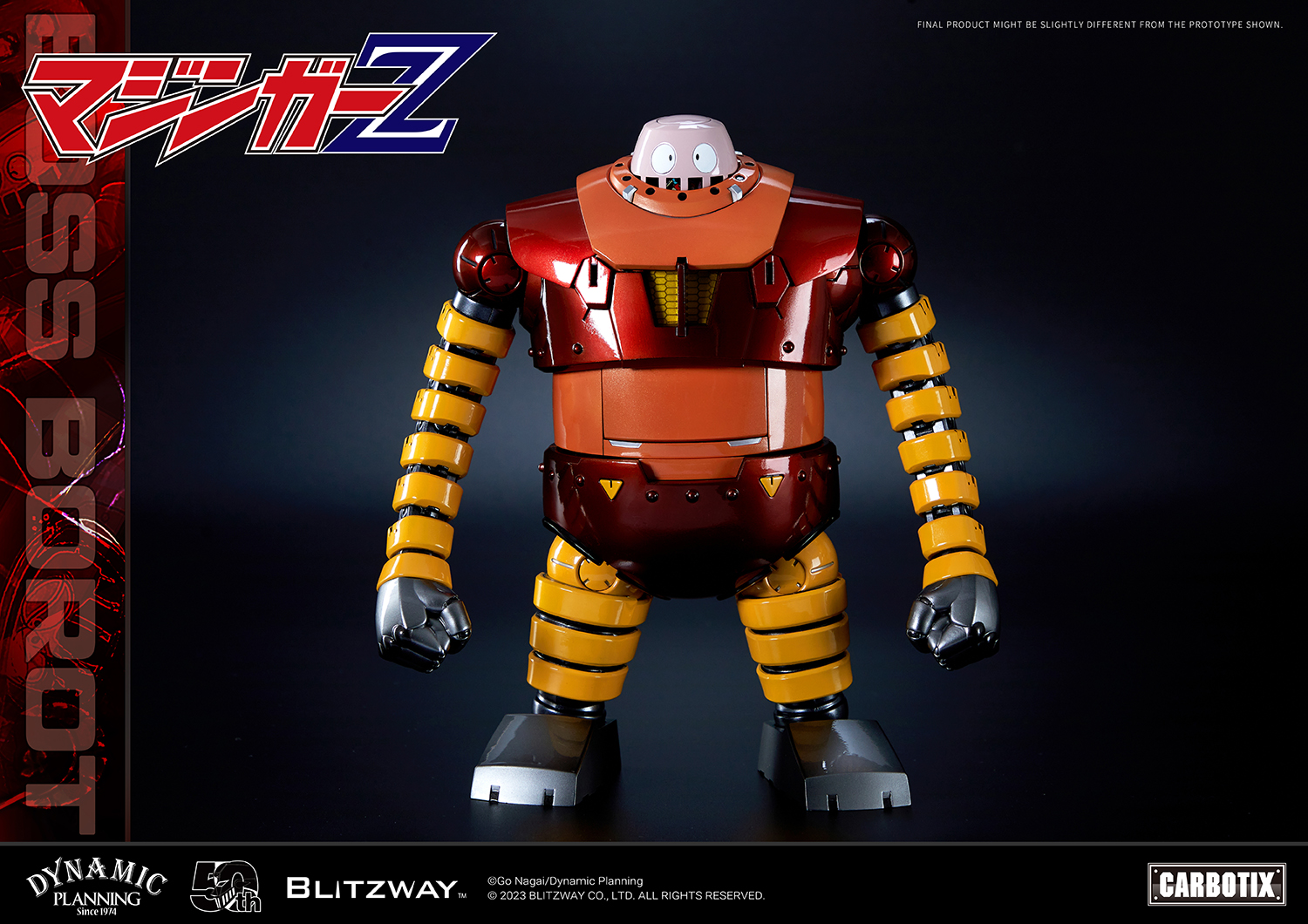 [สั่งจอง]Blitzway BW-CA-10801 : BOSS BOROT (20.5cm) [Reissue]