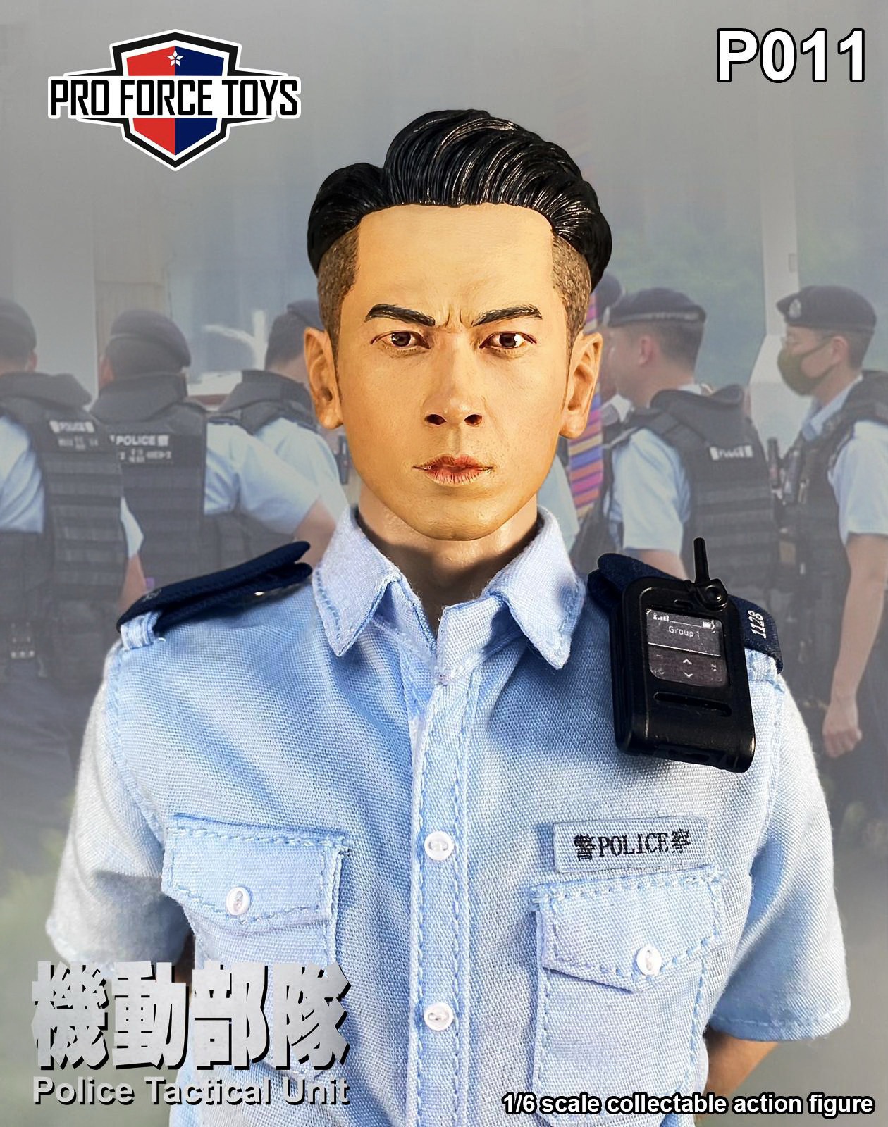 [สั่งจอง] ProforceToys 2024 P011 1/6 : PTU Anniversary Edition