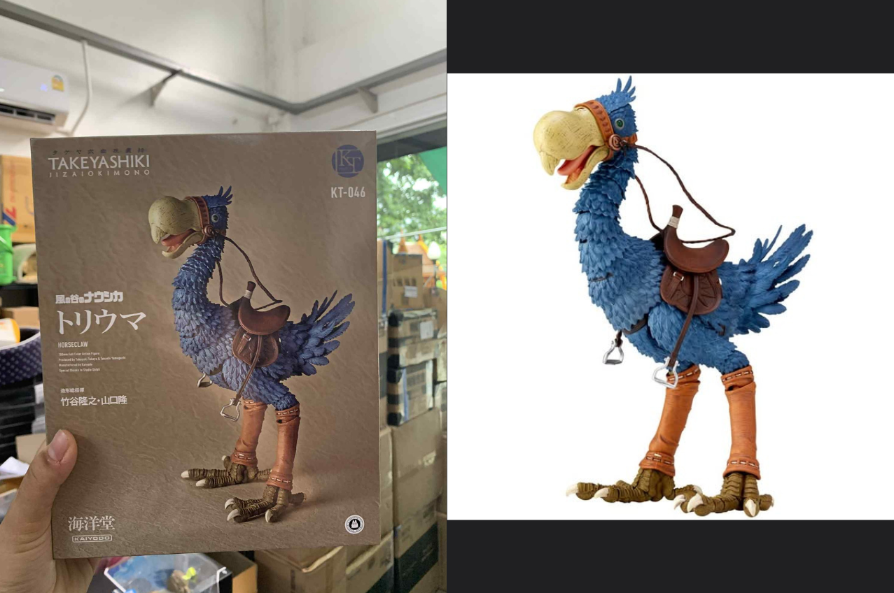 [พร้อมส่ง] Kaiyodo : Takeyashiki Jizaiokimono Nausicaa of the Valley of the Wind (Reissue)- Horseclaw (17Cm)