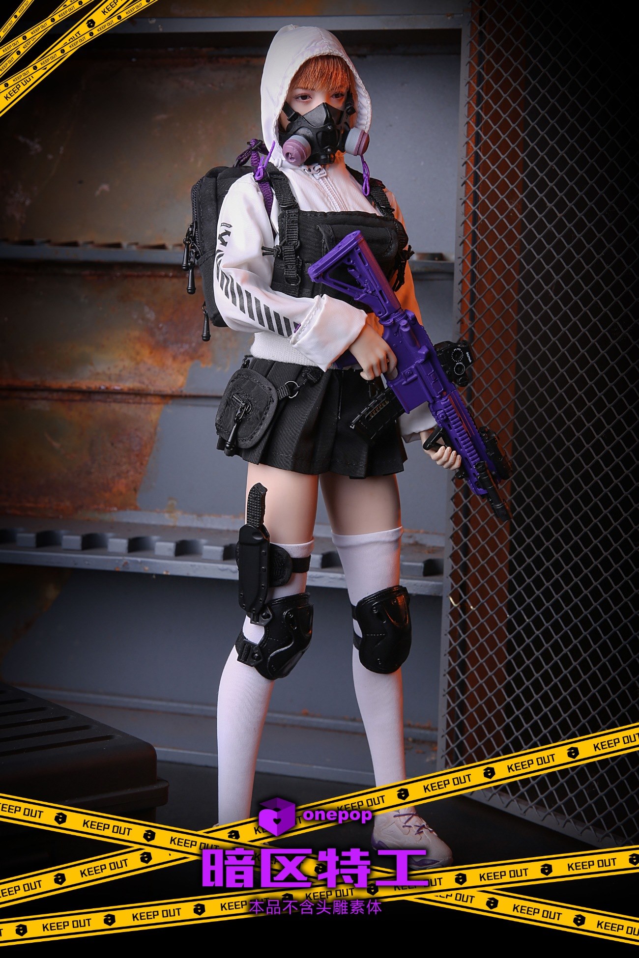 [สั่งจอง]ONEPOP DV-03 1/6 Dark Zone Special Agent Female Suit