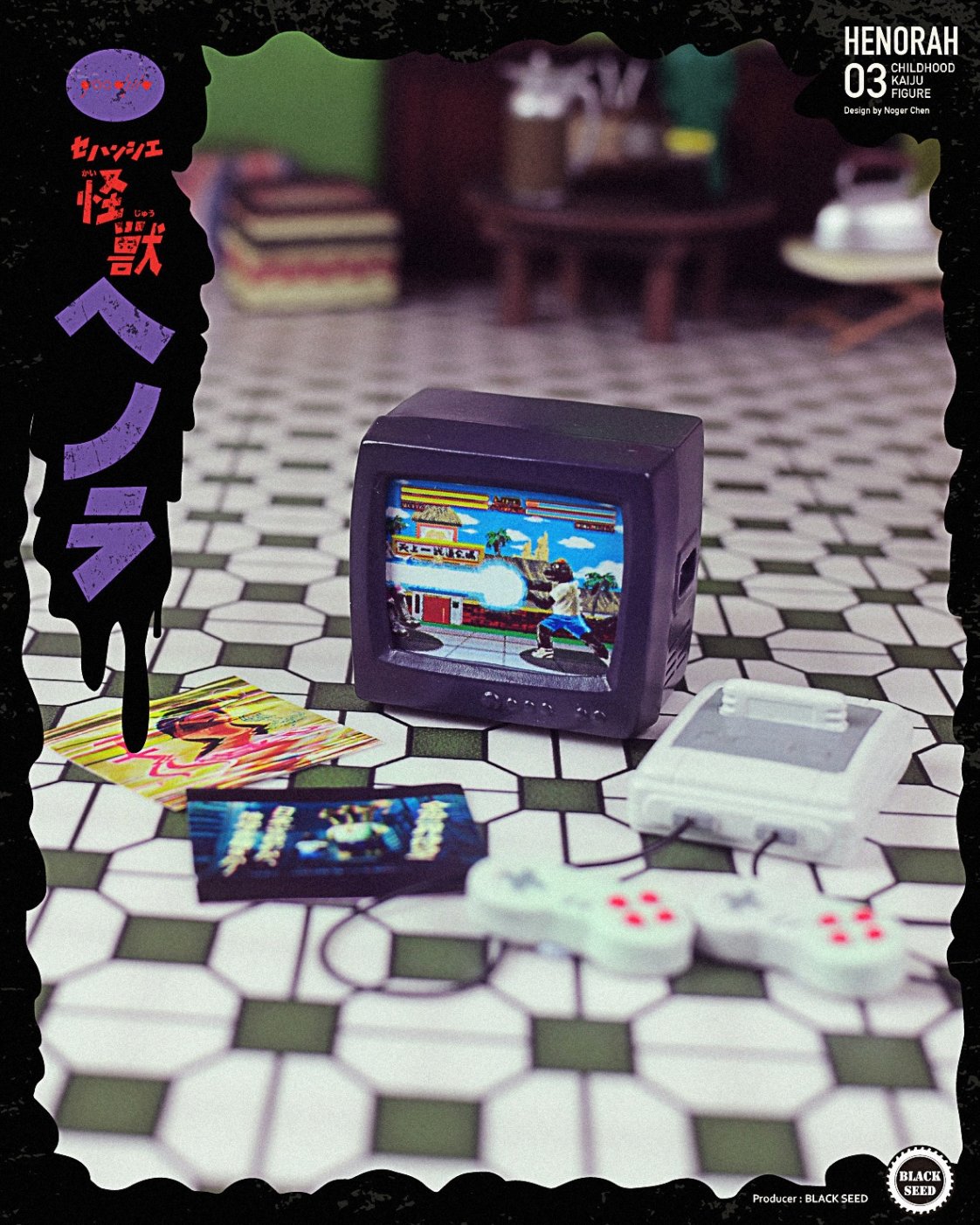 [สั่งจอง] Blackseed Childhood Kaiju 03 : Henorah