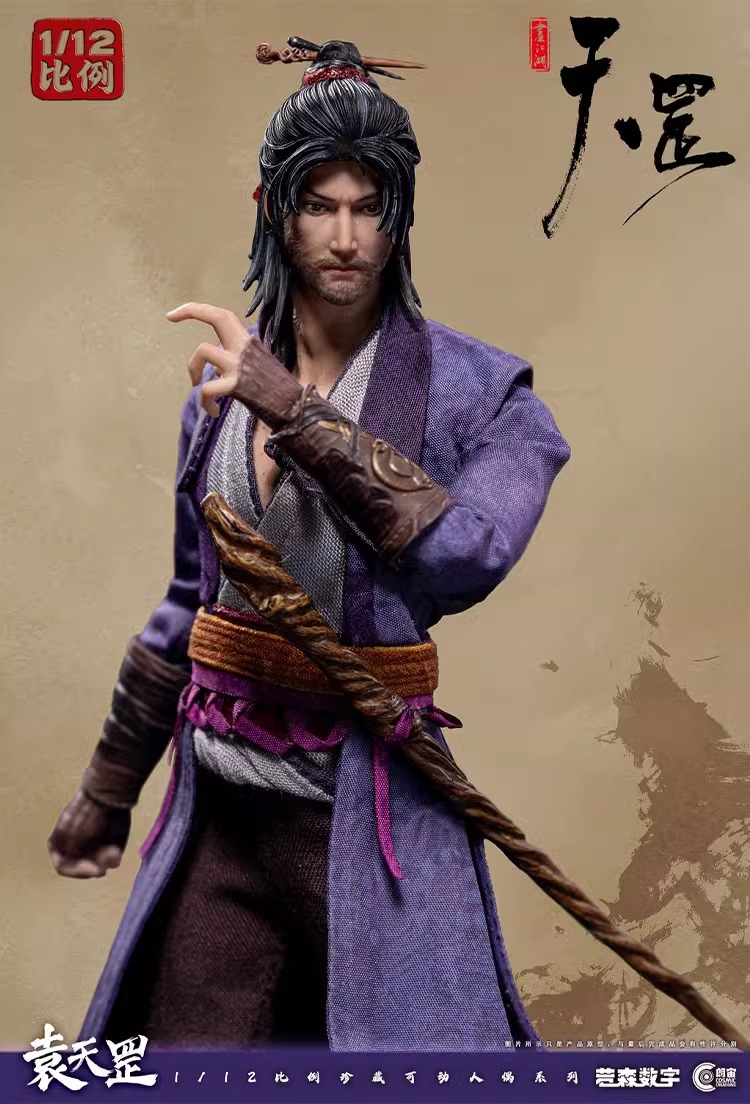 [พร้อมส่ง]Cosmic Creations : Yuan Tiangang- CC9112 : 1/12 scale