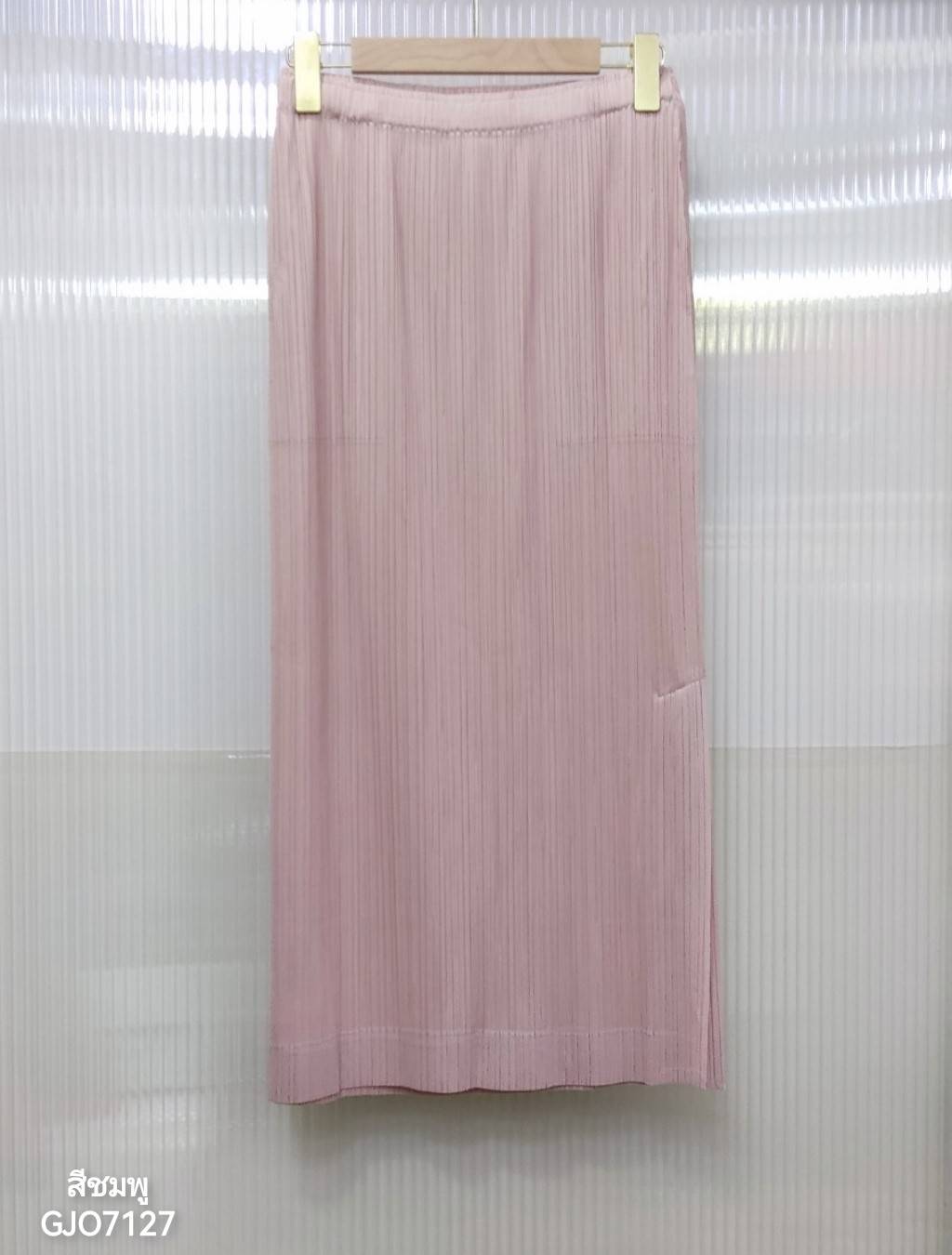 ยาว 32นิ้ว! 2MUAY รุ่น GJO7127 กระโปรงผู้หญิง กระโปรงอัดพลีทคุณภาพ 12สี FREE SIZE SIMPLY PLEATED SKIRT