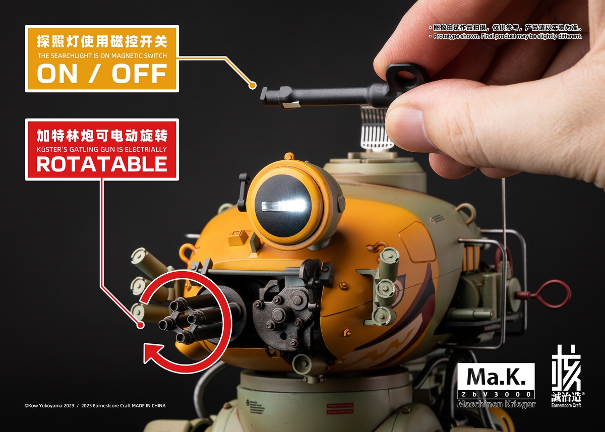 [สั่งจอง]Earnestcore Craft 1/16 : Ma.K Krote & Kuster (22cm)