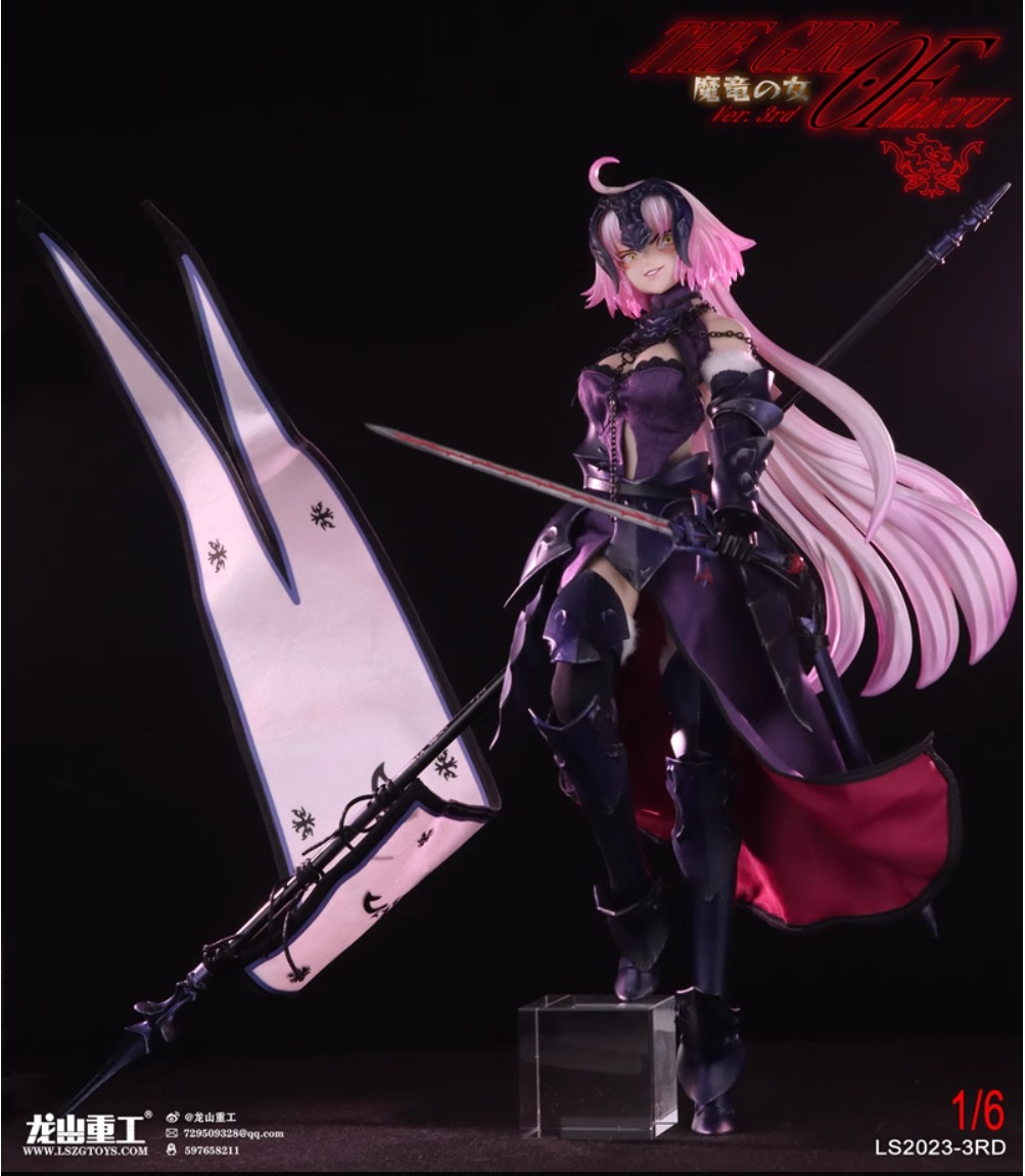 [พร้อมส่ง] Long Shan Jin Shu LS2023-3RD 1/6 : The Girl OF MARYU Ver.3rd