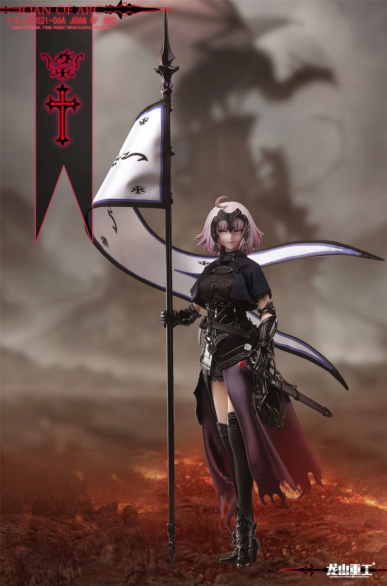 [สั่งจอง]LOGSHANJINSHU 1/6 LS2021-06A : Joan of arc