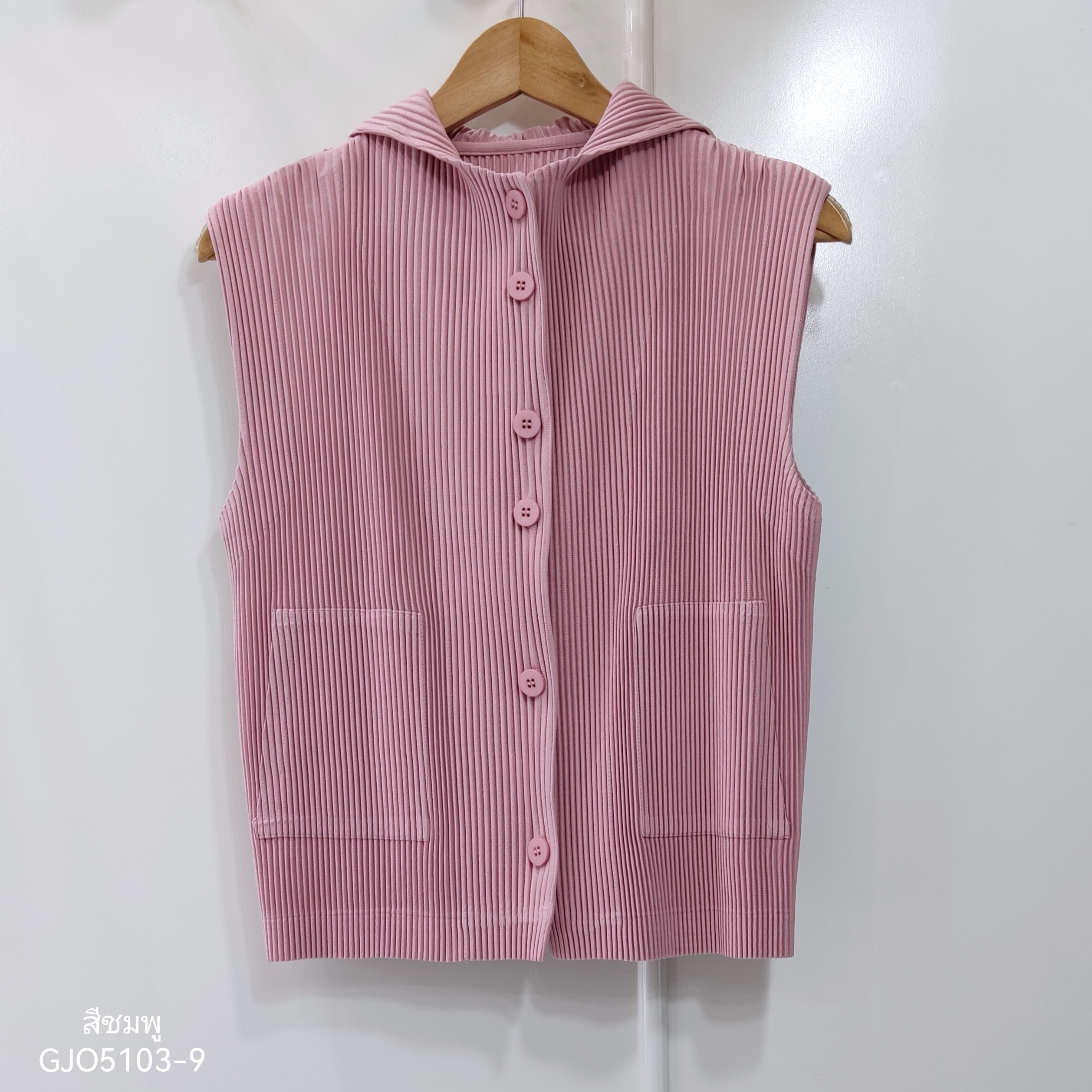 2MUAY รุ่น GJO5103-9 เสื้อพลีทคุณภาพ THICK SLEEVELESS HOODED PLEATED TOP 8 สี FREE SIZE