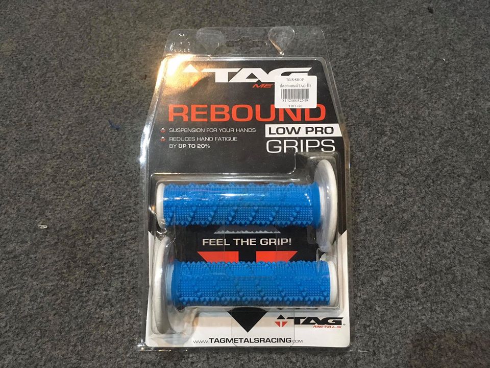 ปลอกแฮนด์ TAG REBOUND สีฟ้าตัดขาว