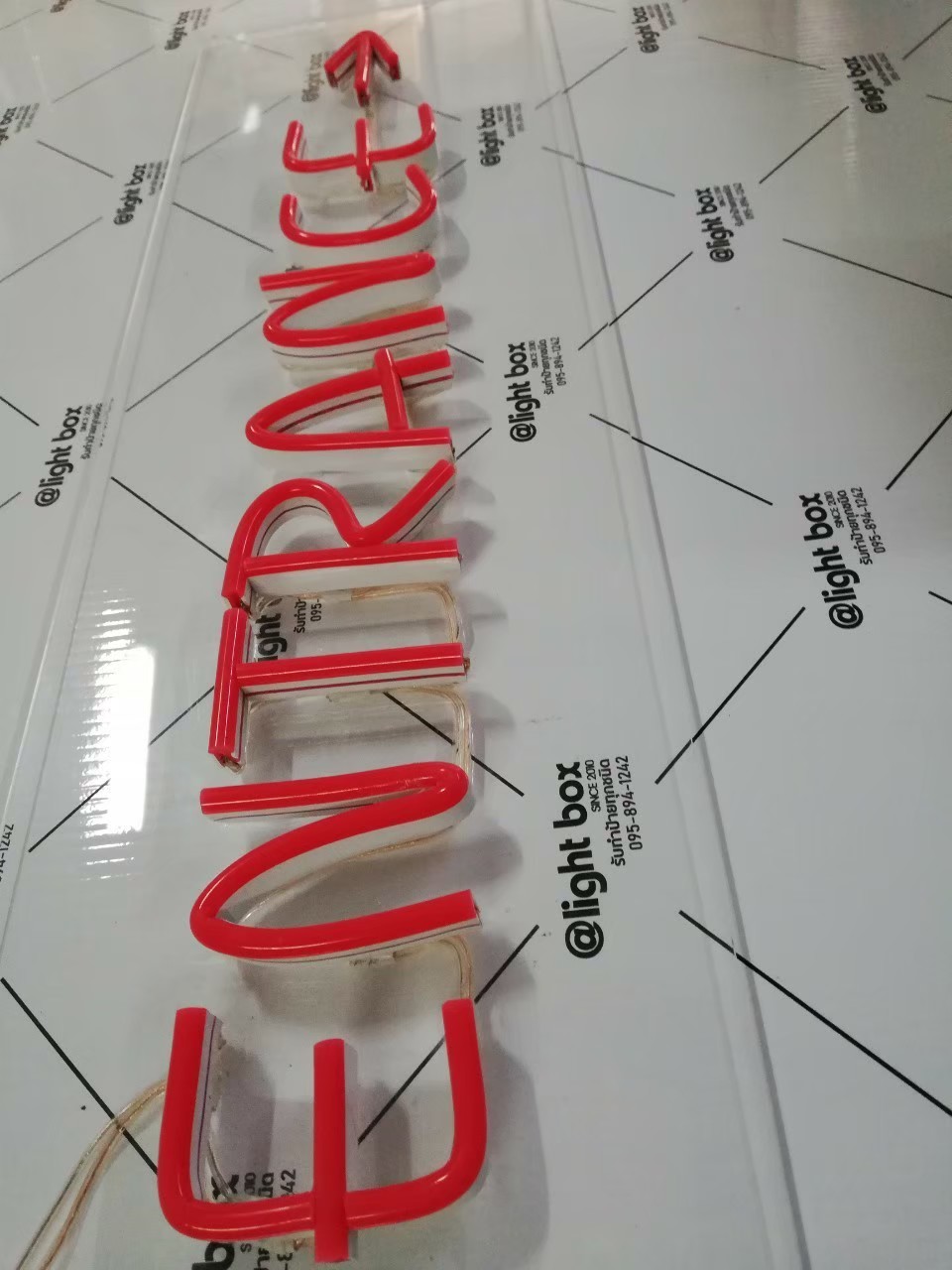 ป้ายไฟนีออน