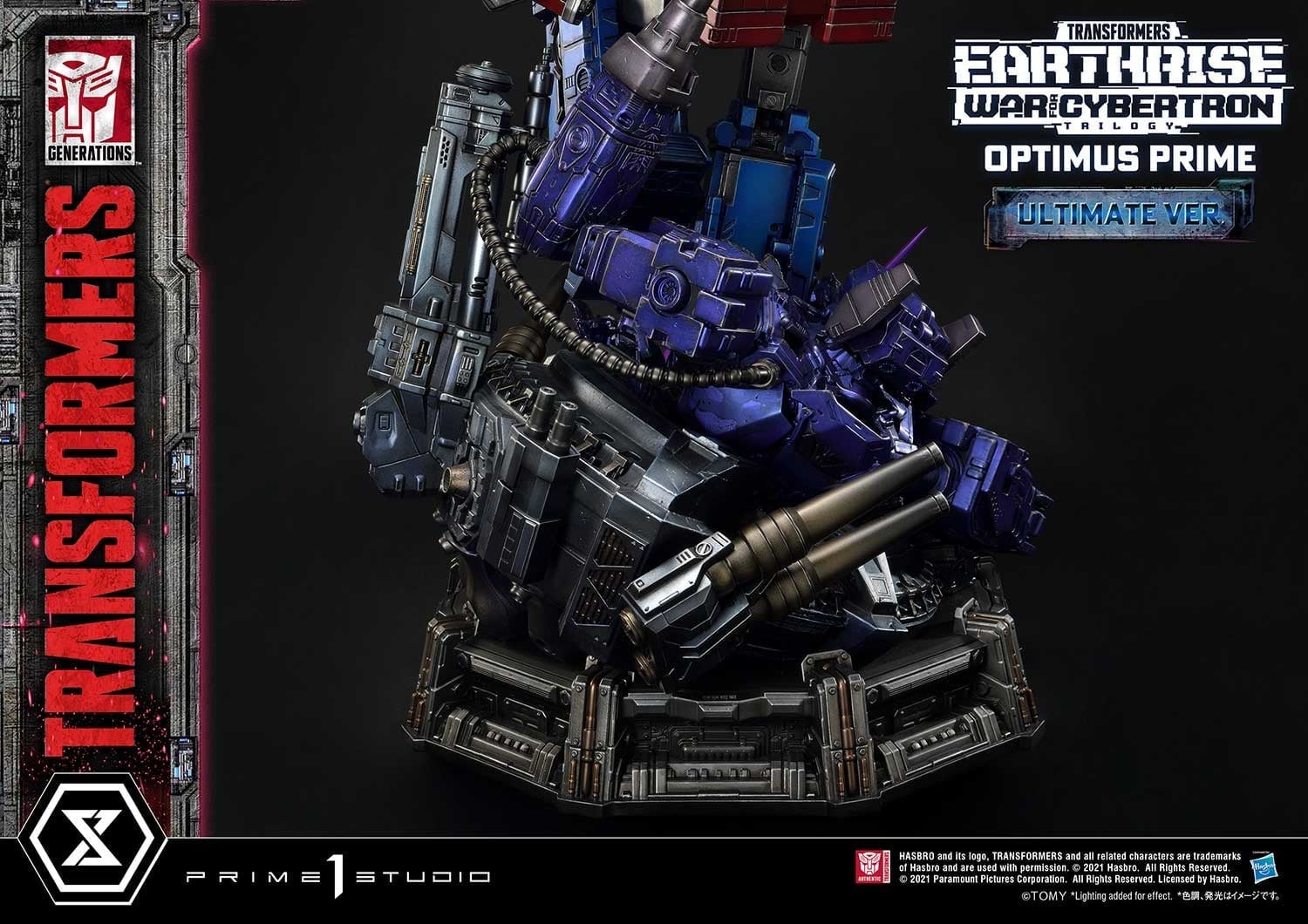 [สั่งจอง]Prime 1 Studio PMTF-05UL 1/3 : War for Cybertron - Optimus Prime (Ultimate Version)