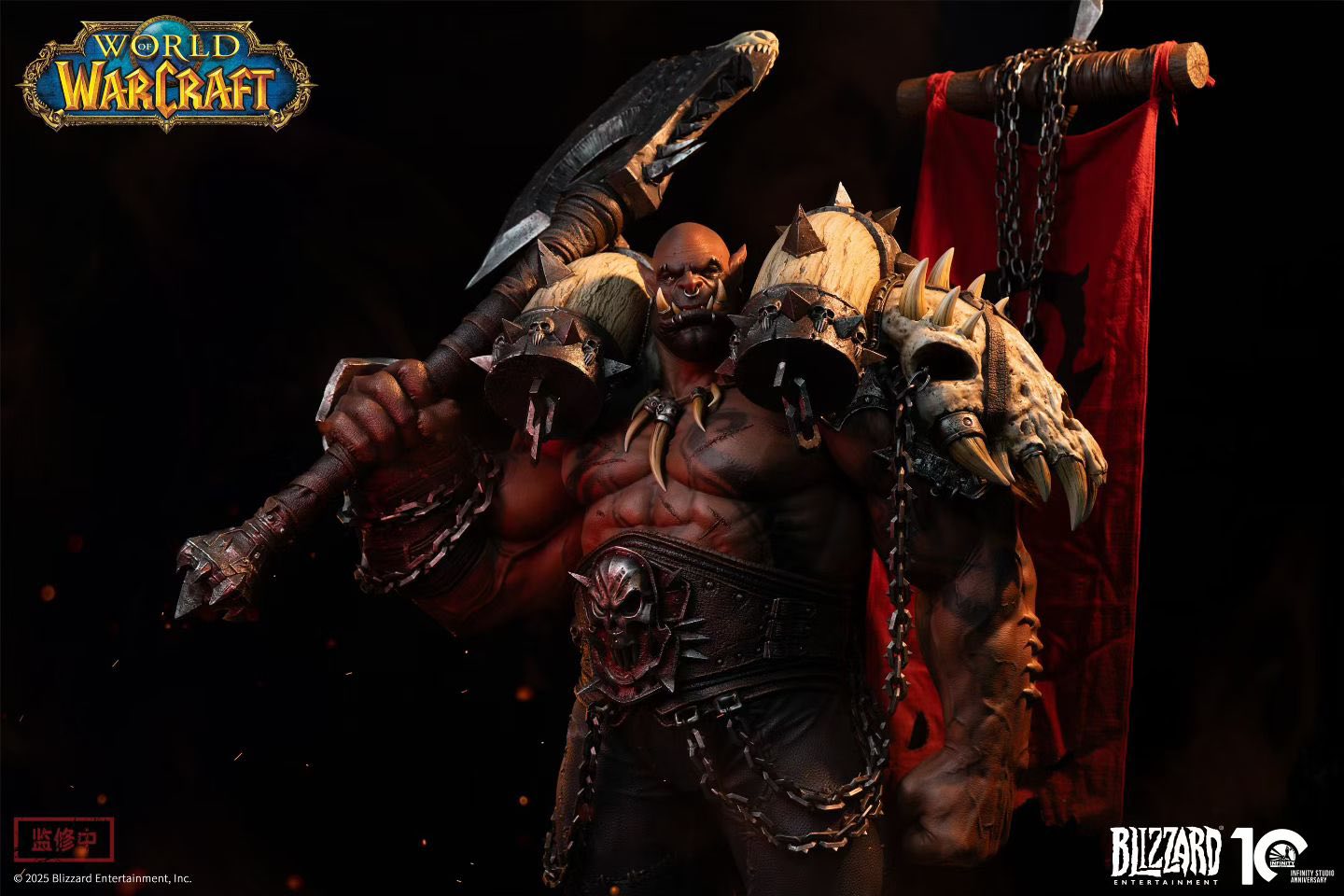 [สั่งจอง] Infinity Studio 1/3 : Garrosh Hellscream (World of Warcraft)
