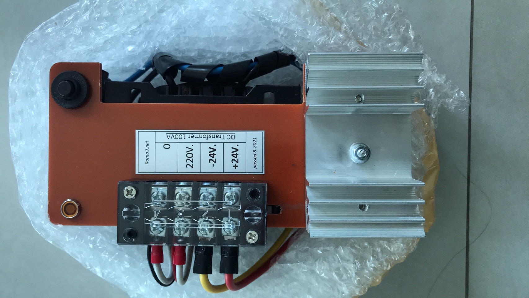 เร็ทติไฟร์ เต็มคลื่น แบบ Bridge , Full wave Half wave, ผสม R L C