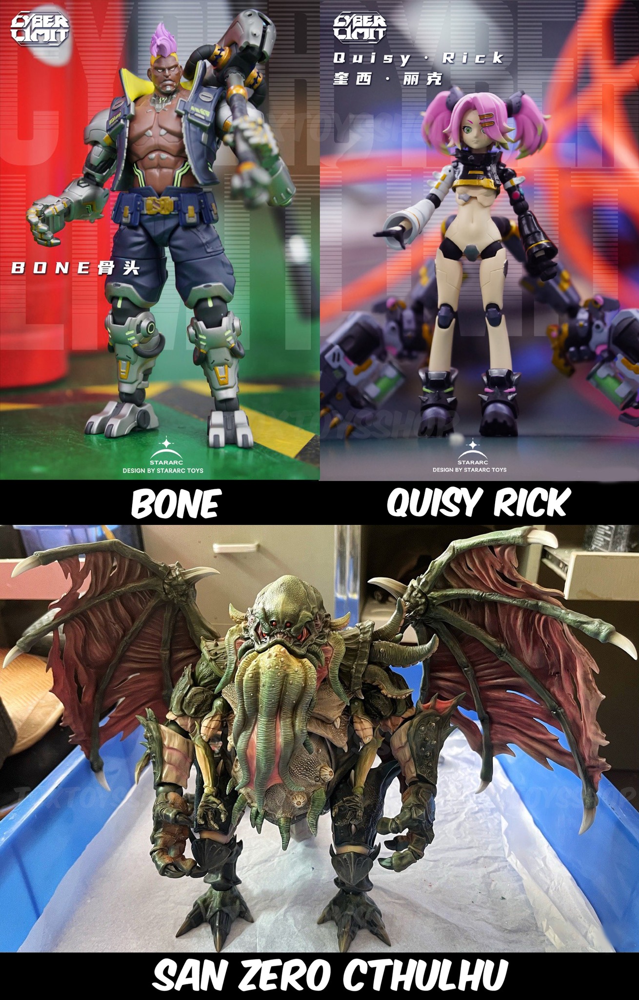 [สั่งจอง] Star Arc Toys 1/12 - Cyber Limit Bone