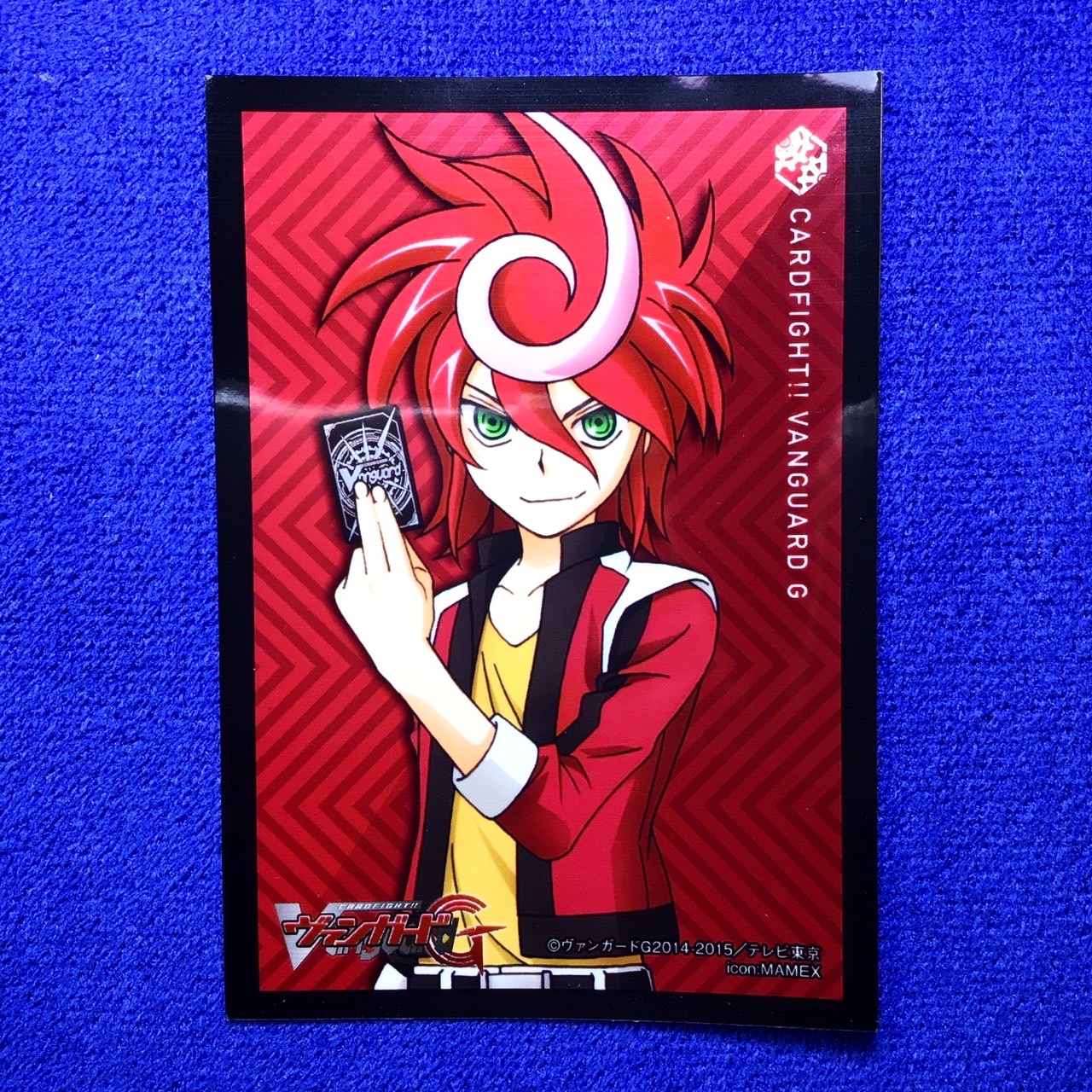 Cardfight Vanguard Sleeve - Chrono Shindou 1