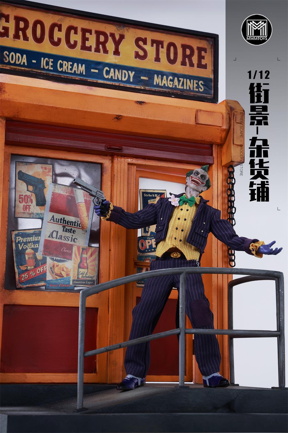 [สั่งจอง] MMMTOYS 1/12 - M2506 : Streetscape - Grocery Store