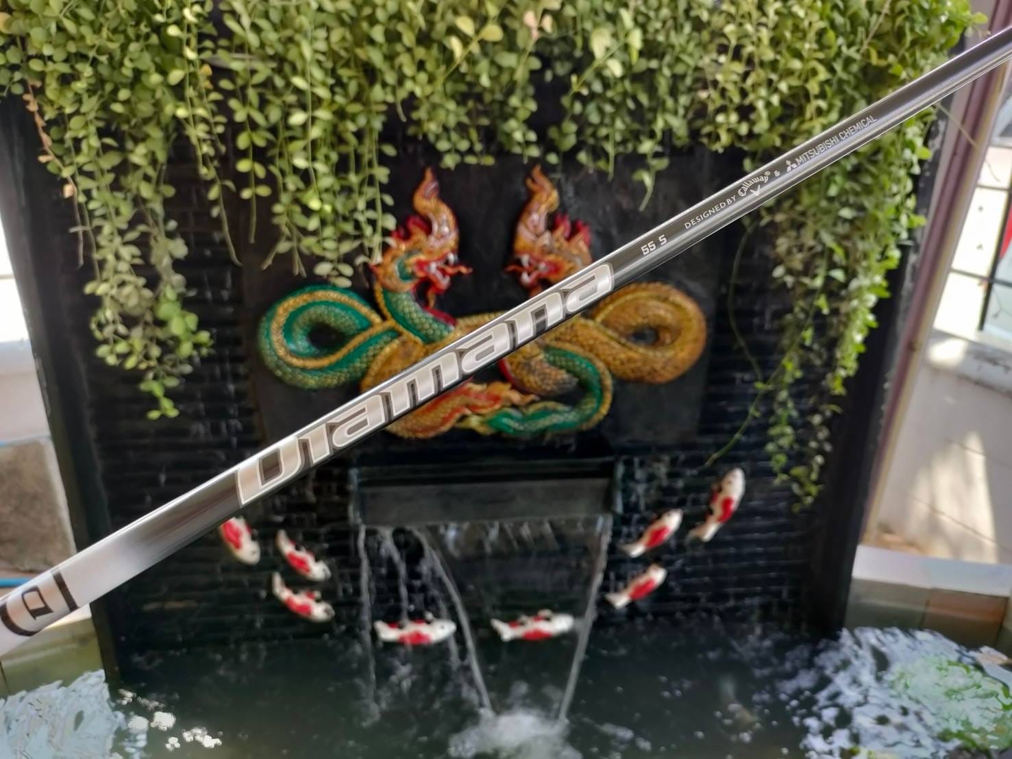 ก้าน DIMANA FLEX S