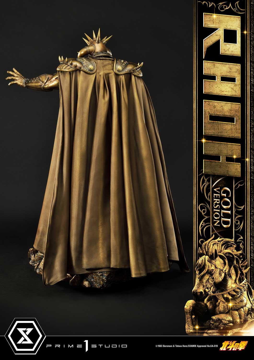 [สั่งจอง]Prime 1 Studio PMFOTNS-03GL 1/4 : Raoh (Fist of the North Star) Gold Version