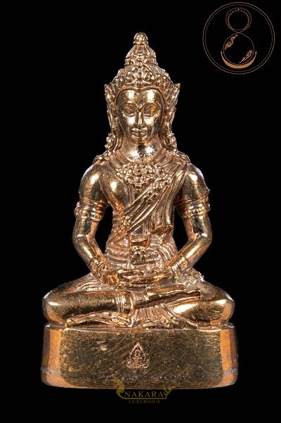 พระกริ่งจามเทวี ศรีหริภุญชัย มงคลที่ระลึกกฐินพระราชทานปี ๒๕๕๘ วัดพระธาตุหริภุญชัย วรมหาวิหาร จ.ลำพูน