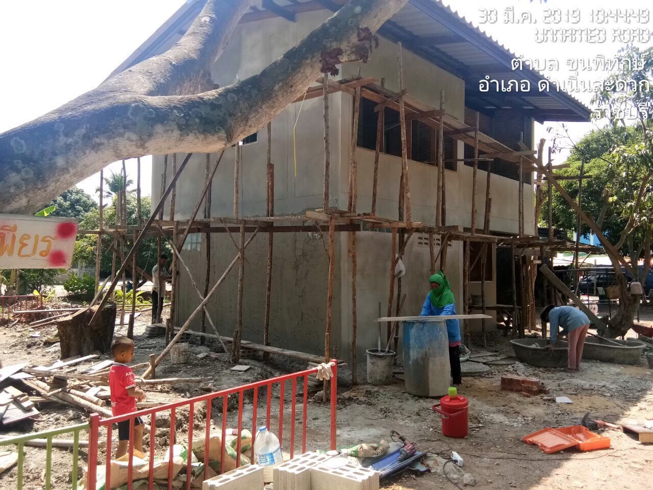 งานสร้าง ห้องพักครู รร.ดอนฟักทอง