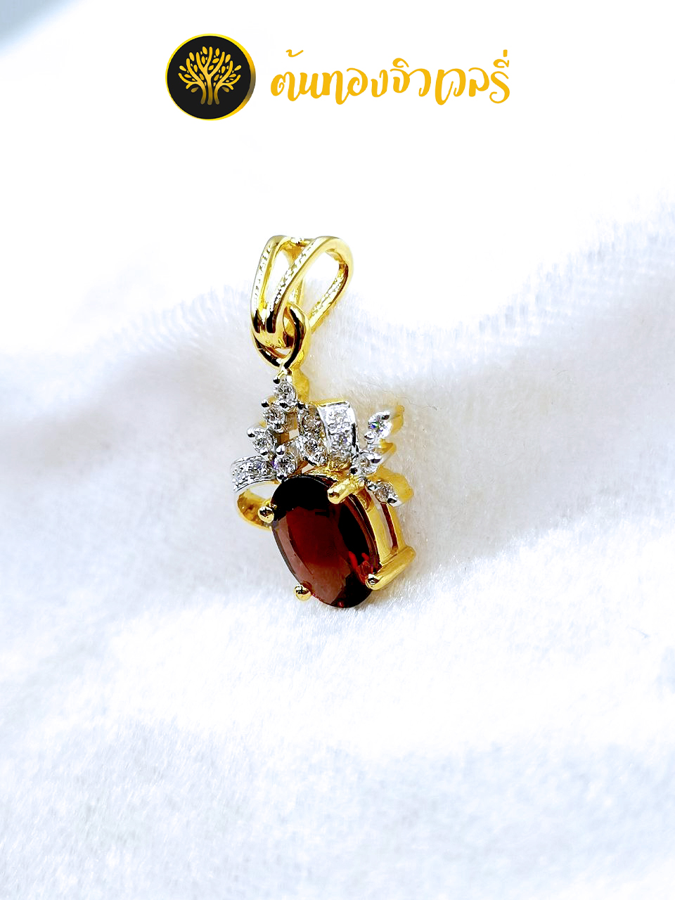 #แดงโกเมน#พลอยโกเมน#โกเมน#การ์เน็ต#พลอยการ์เน็ต#พลอยสวยๆ#พลอยแท้#พลอยสีแดงส้ม#พลอยสีแดงดำ#โกเมนสวยๆ#โกเมนแท้#Garnet#ตระกูลโกเมน #พลอยสีแดงอมน้ำตาล#พลอยสีม่วงแดง#จี้ห้อยคอทองแท้#จี้ชื่อทอง#จี้ทอง #จี้ทองแท้#จี้ #จี้น่ารัก #จี้อันเล็กๆ #จี้เงิน #จี้เงินแท้ #จี้สวยงาม#จี้พลอยแท้ #จี้หุ้มพลอย #จี้ฝังพลอย#จี้โกเมน #จี้พลอยโกเมน #จี้พลอยแดง#จี้ฝังพลอยโกเมน #จี้ชื่อ #จี้ตัวอักษร #จี้ฝังพลอย #จี้คล้องคอ #จี้สร้อยคอ #จี้ตัวอักษร #จี้ตัวย่อชื่อ #จี้ฉลุ #ล็อกเก็ต #จี้เลเซอร์ #จี้ลูกโลก #จี้หมุนได้ #จี้ลูกโกลหมุนได้ #จี้ไม้กางเขน #จี้โกเมน #จี้ห้อยคอโกเมน #จี้ห้อยคอทรงไม้กางเขน#จี้อันเล็กๆ #จี้สวยงาม #จี้คล้องคอ #จี้สร้อยคอ#จี้อันใหญ่ #จี้ทองคำขาว #จี้ห้อยคอโกเมน#แดงโกเมน#พลอยแดง#พลอยแดงเข้ม