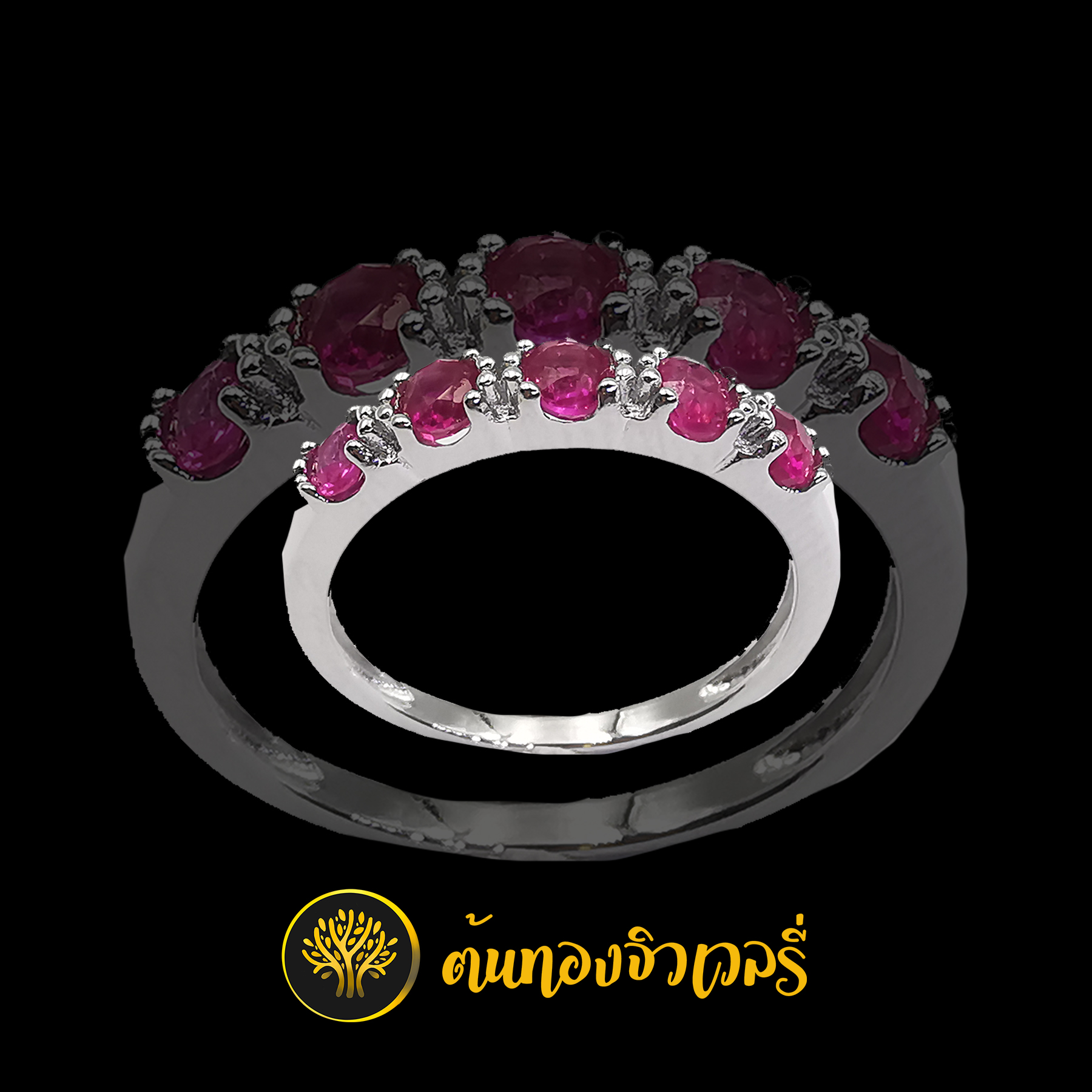 แหวนเงิน พลอยชมพู